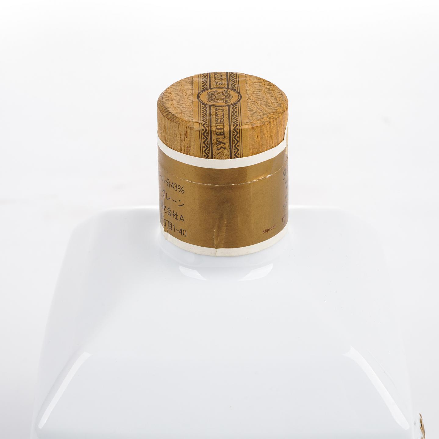 三得利 佐治敬三 大梦 创业90周年纪念 有田烧 720ml