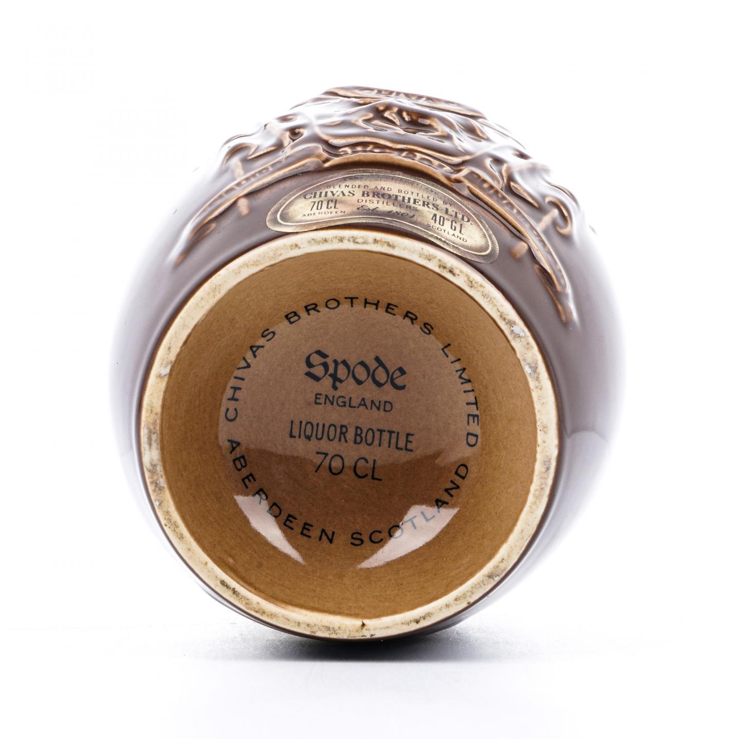 Royal Salute 皇家礼炮 21年 1980's 调和