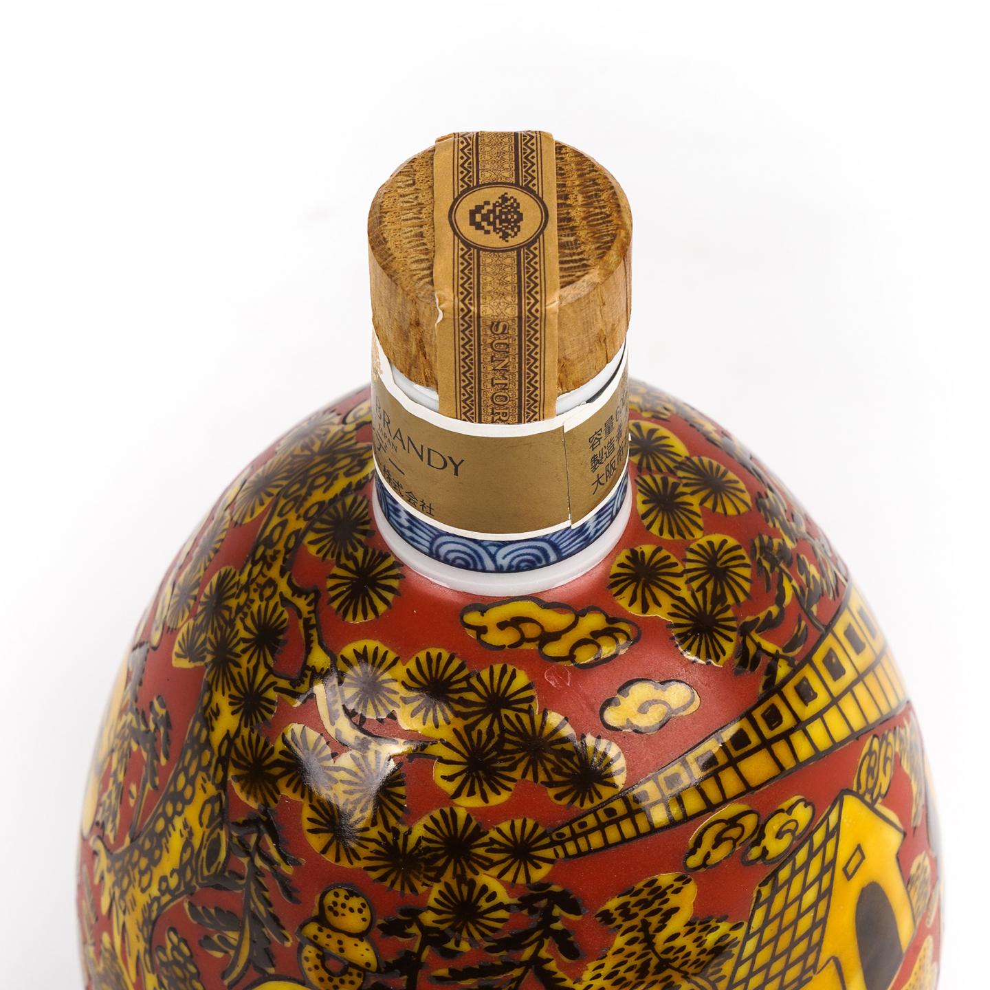 三得利 白兰地 金花标 瓷瓶 600ml