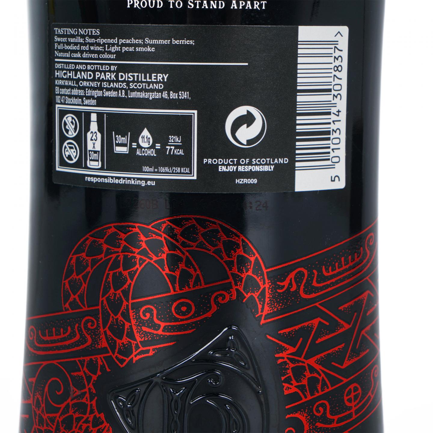 Highland Park 高原骑士 16年 Twisted Tattoo 46.7%