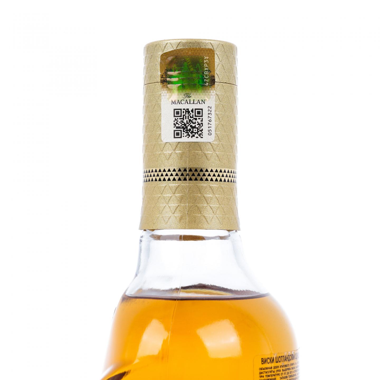 【附X光图】Macallan 麦卡伦 Classic Cut 精粹 2021版