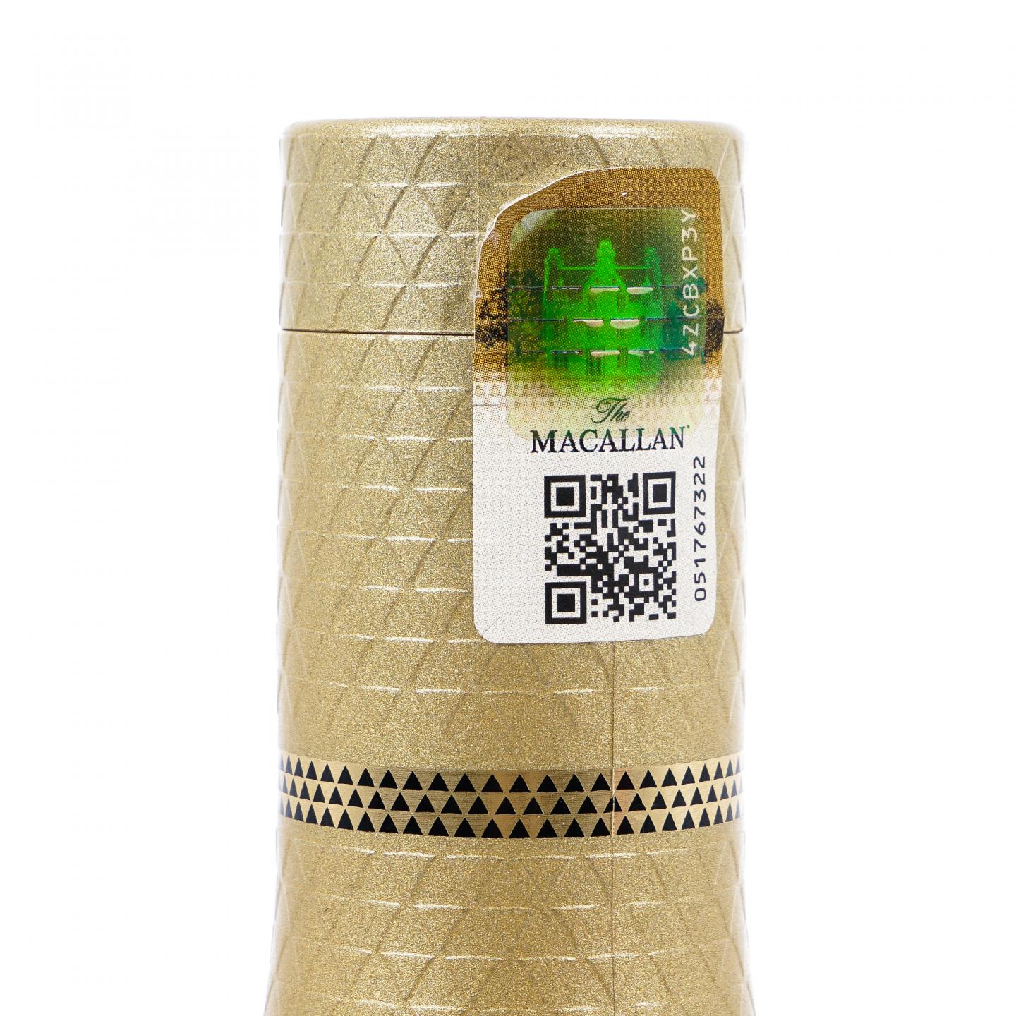 【附X光图】Macallan 麦卡伦 Classic Cut 精粹 2021版