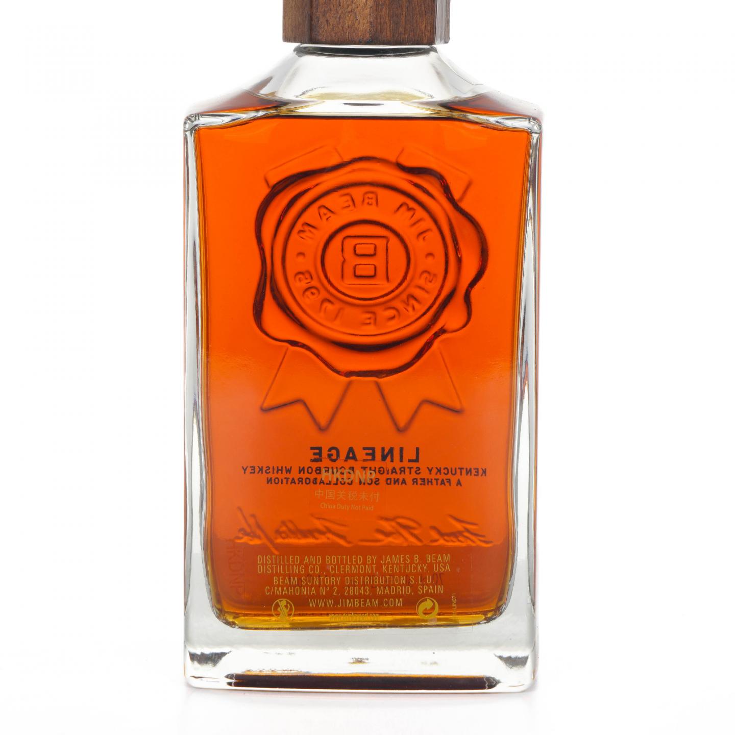 Jim Beam 金宾 15年 波本威士忌 Lineage