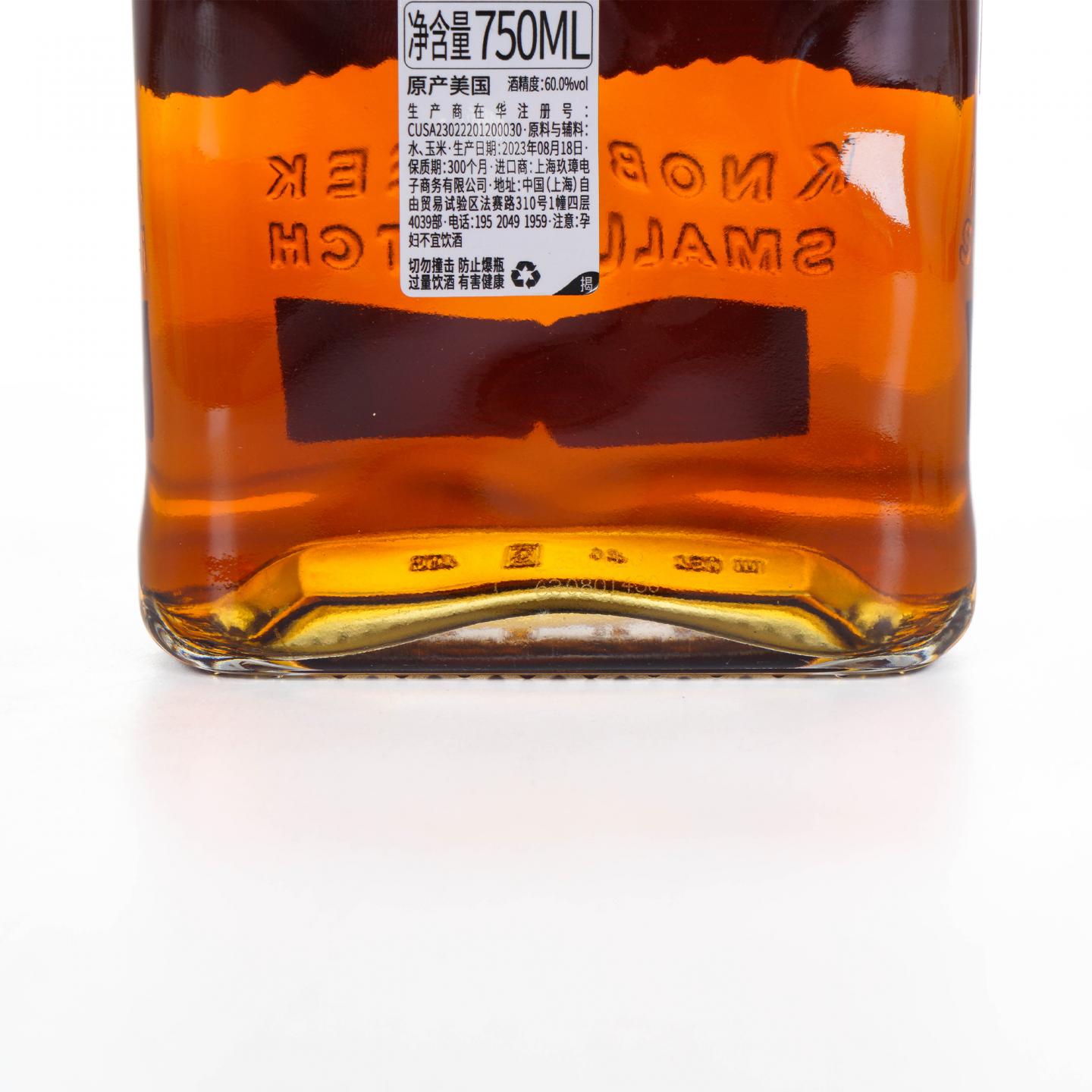 Knob Creek 诺布溪 2014-2023 单桶 波本威士忌 750ml