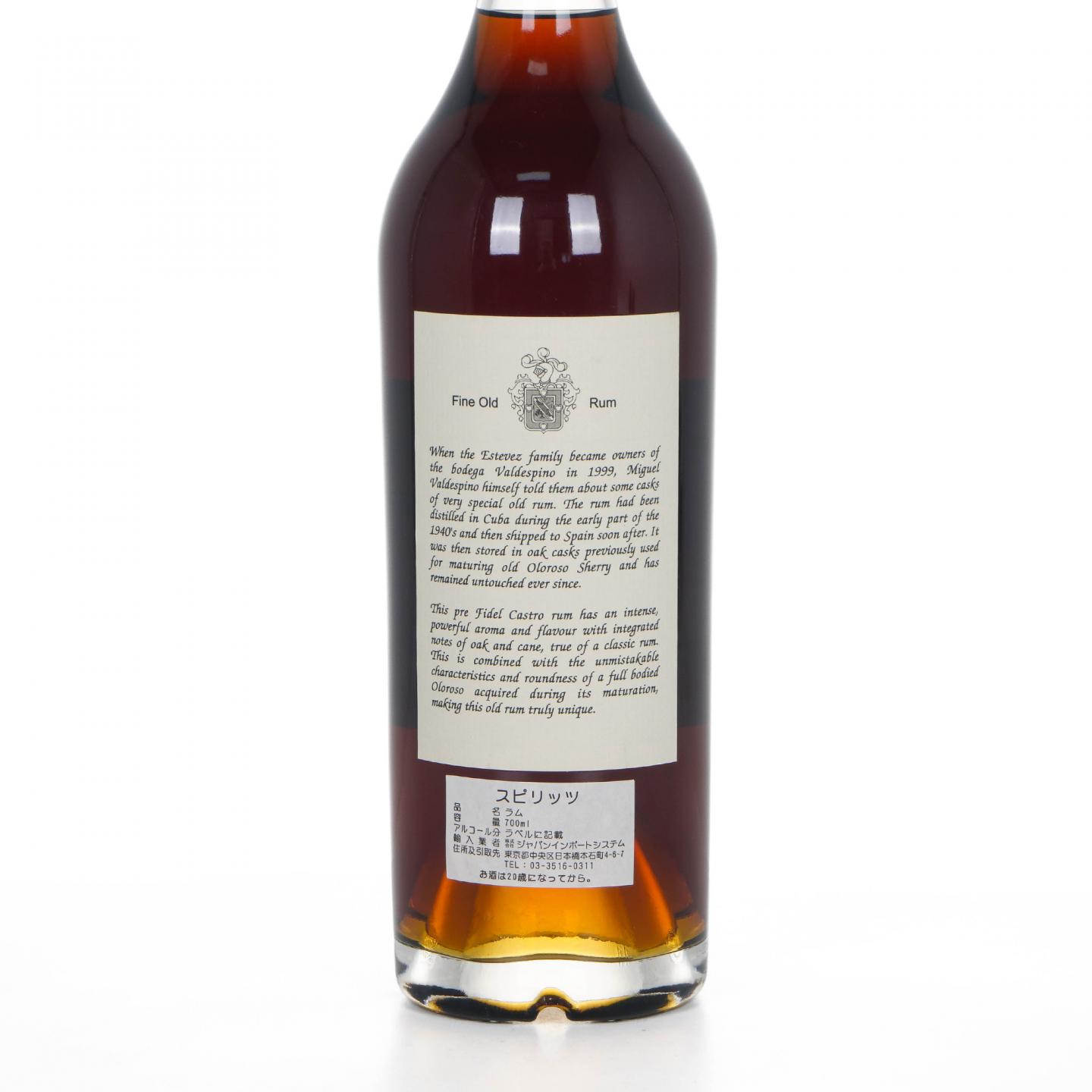 Valdespino Legend of Cuban Rum Pre-1962 朗姆酒 700ml