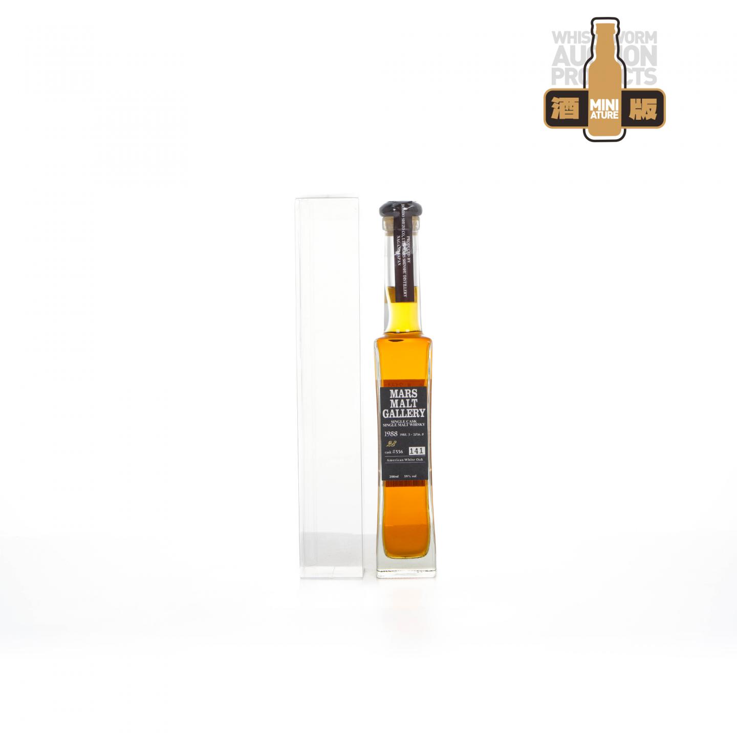 【中样】Mars 信州蒸馏所 28年 1988-2016 单桶#556 200ml