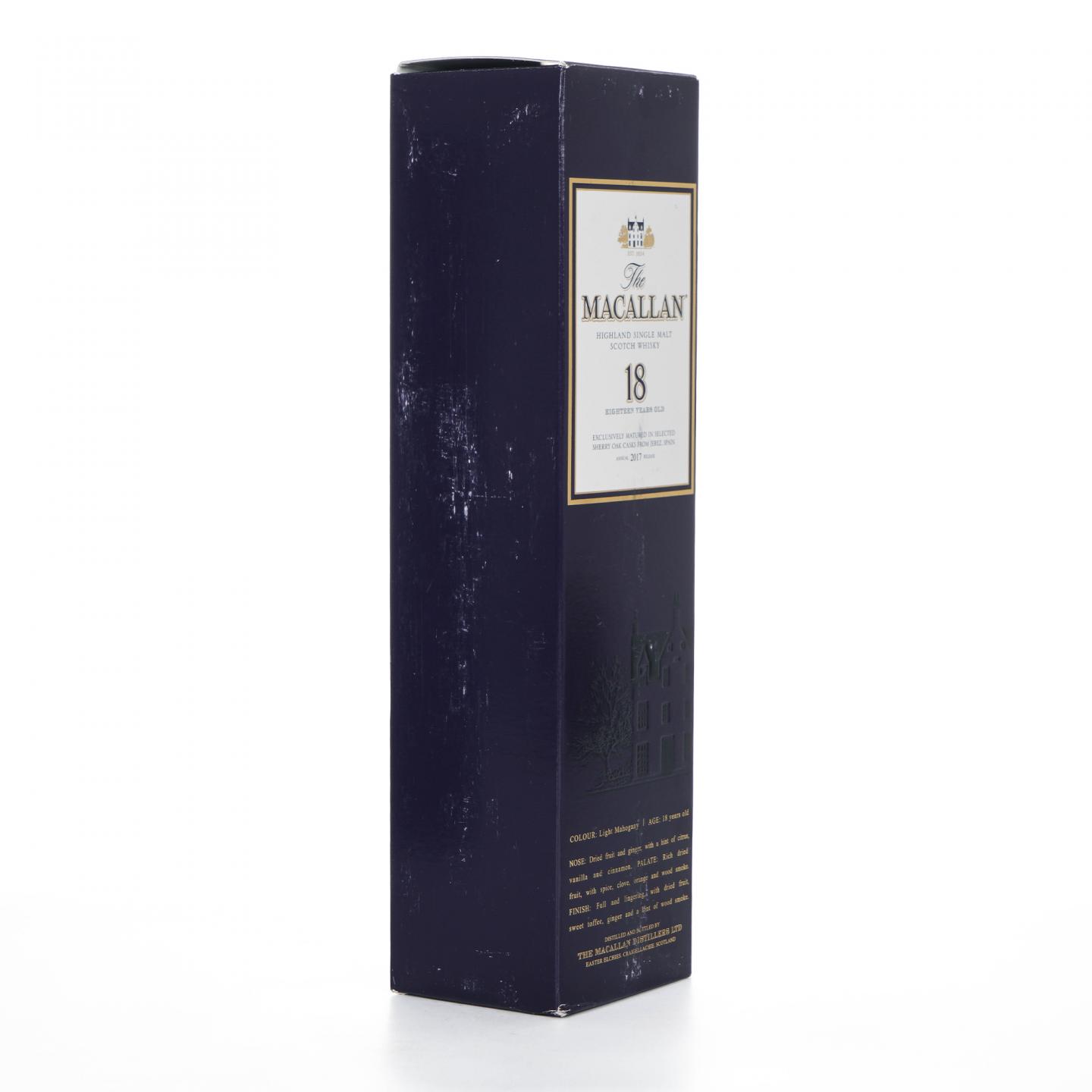Macallan 麦卡伦 18年 2017 雪莉桶 2支组
