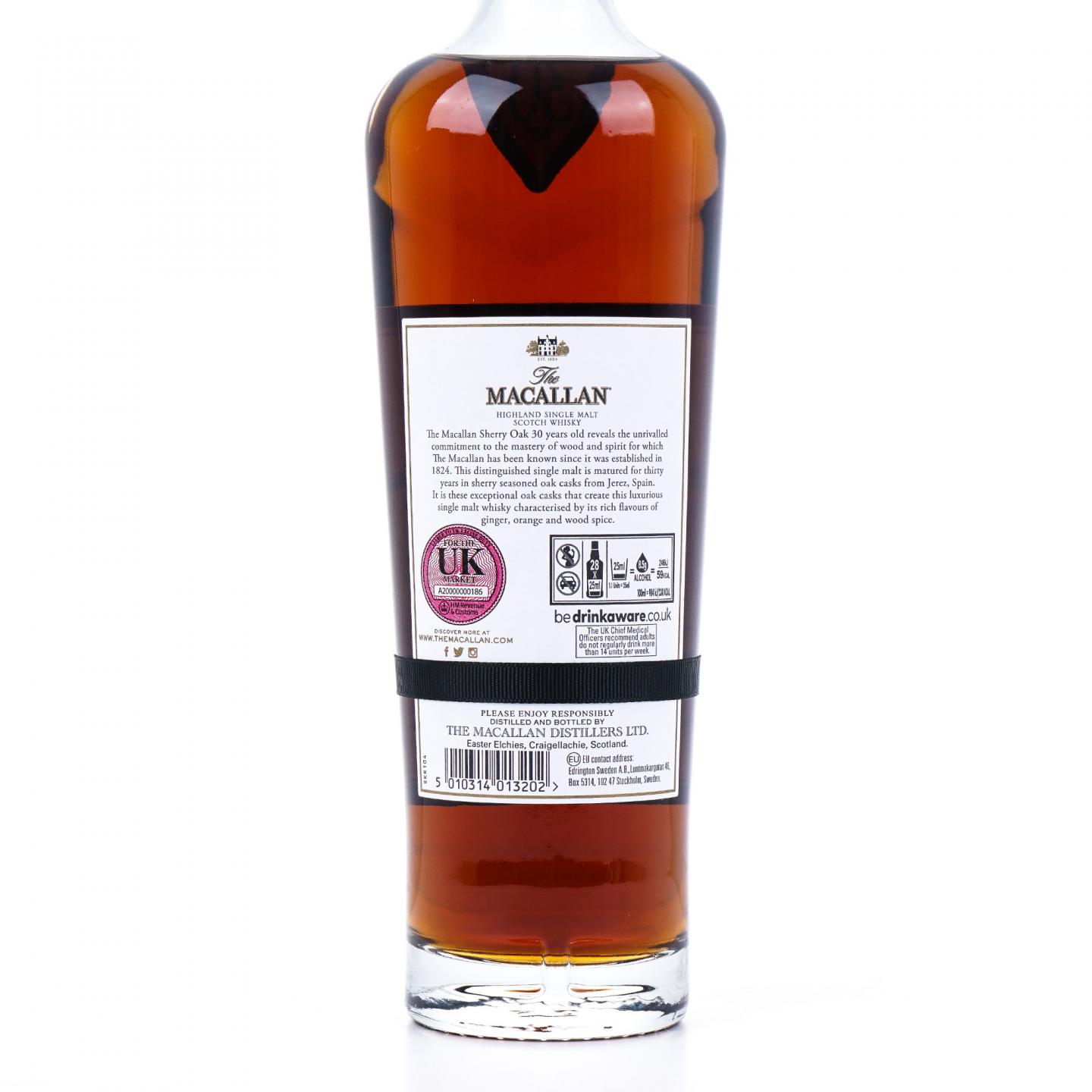 【附X光图】Macallan 麦卡伦 30年 2023 黑腰带 雪莉桶 木礼盒 43%