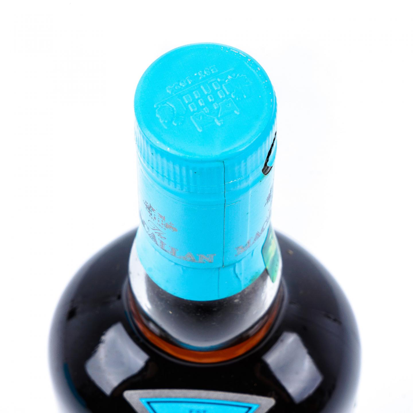 Macallan 麦卡伦 2020 Edition No.6 700ml