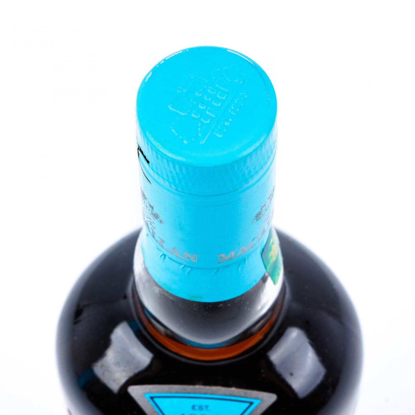 Macallan 麦卡伦 2020 Edition No.6 48.6%