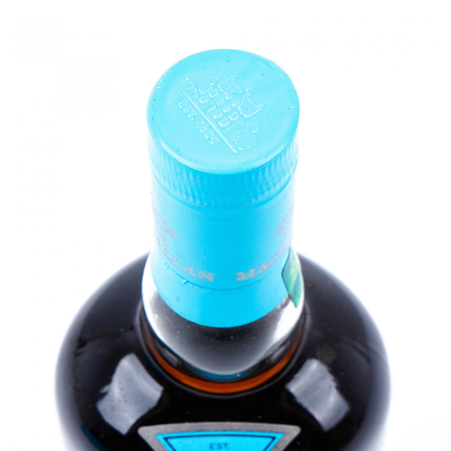 Macallan 麦卡伦 2020 Edition No.6 礼盒