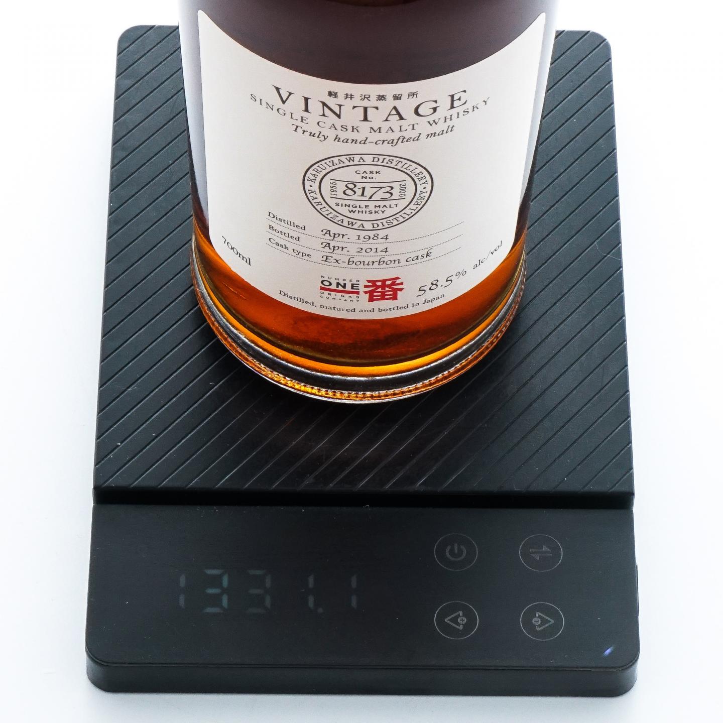 轻井泽 1984-2014 圈标 单桶#8173