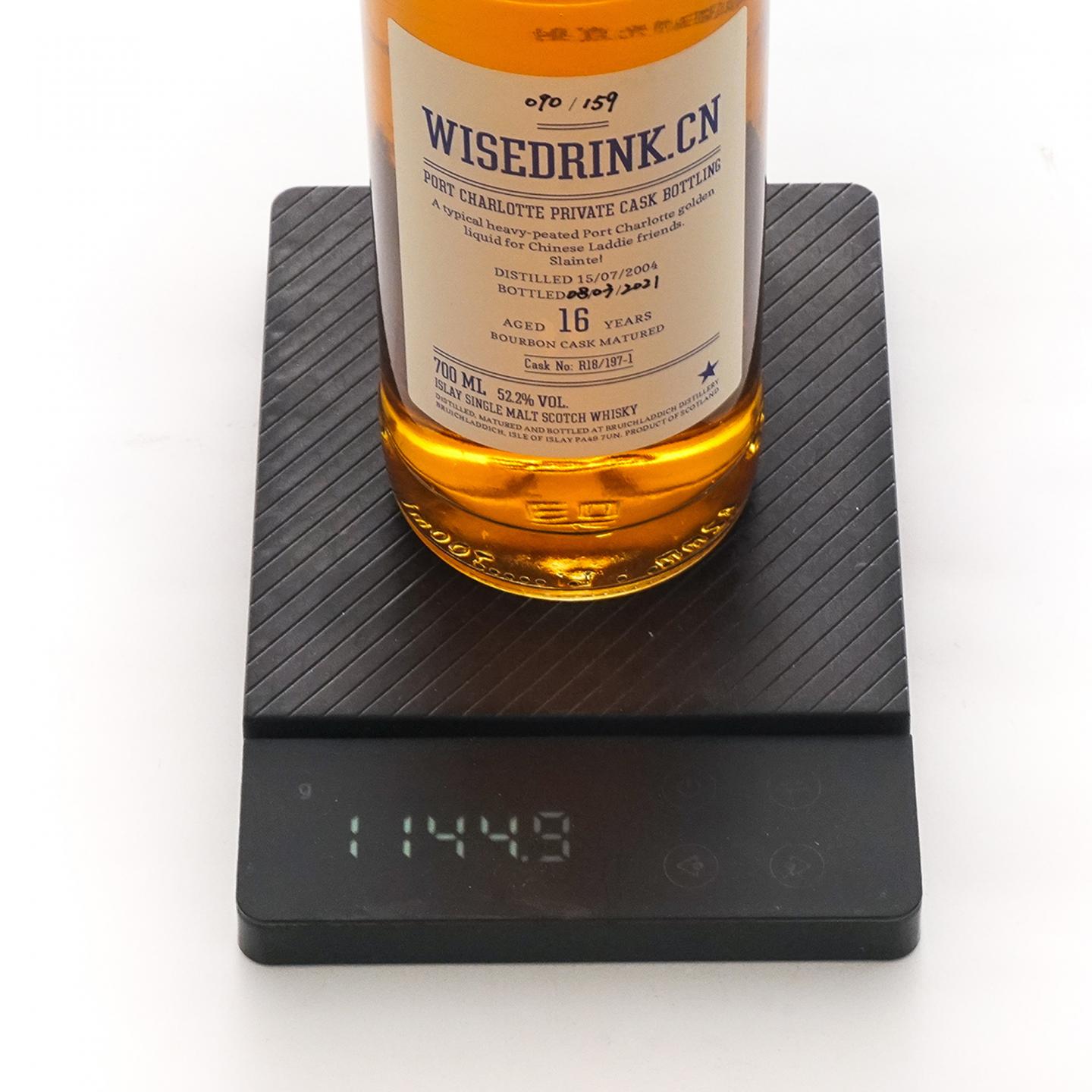 Port Charlotte 布赫拉迪 16年 2004-2021 私人桶