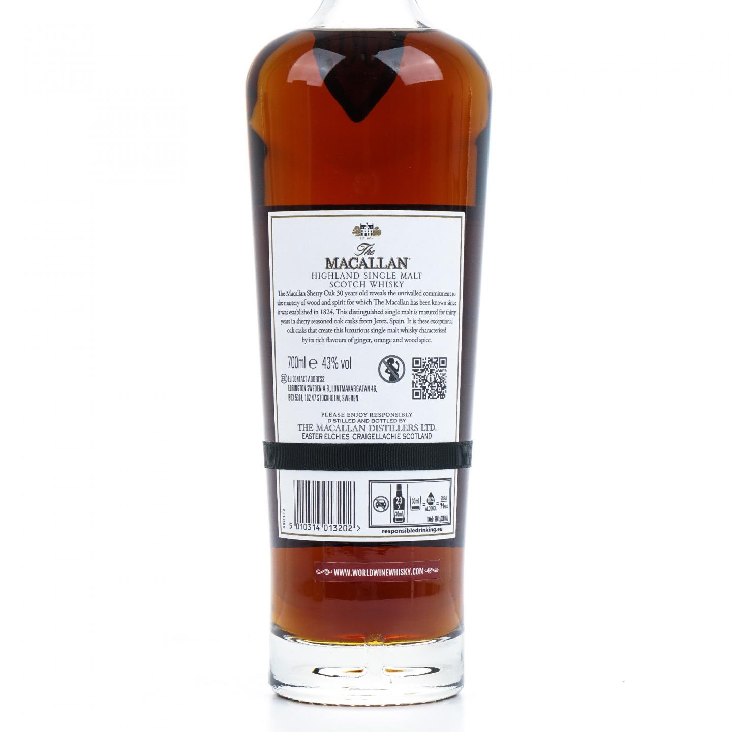 【附X光图】Macallan 麦卡伦 30年 2024 黑腰带