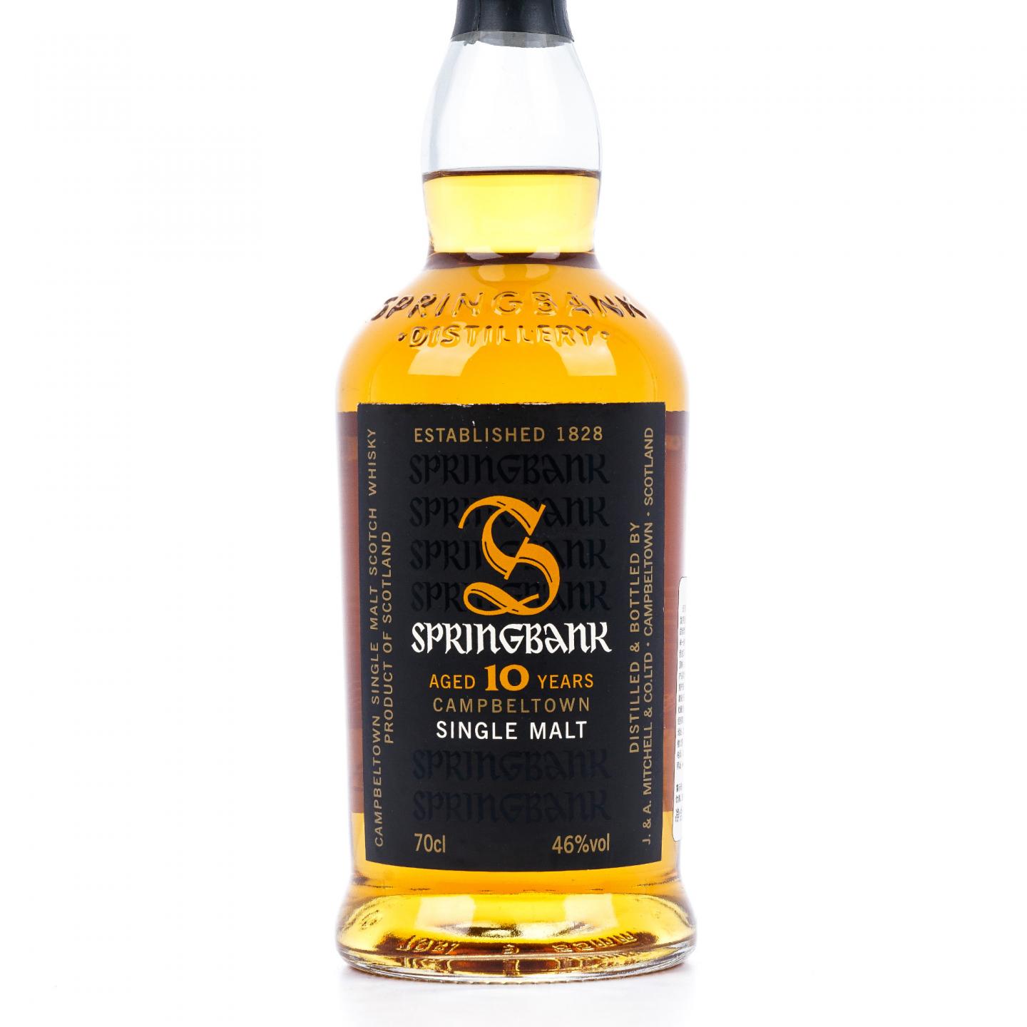 Springbank 云顶 10年 2016
