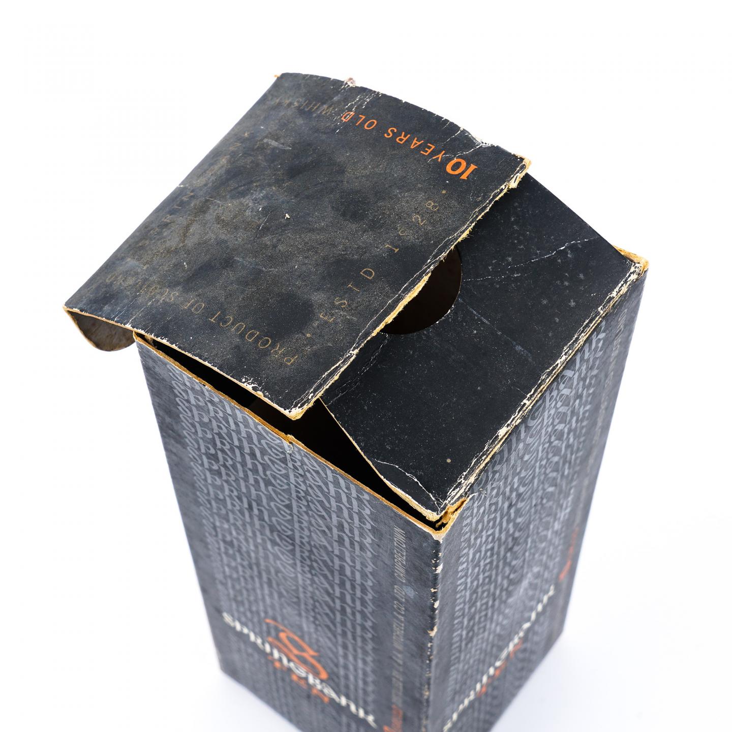 Springbank 云顶 10年 2016