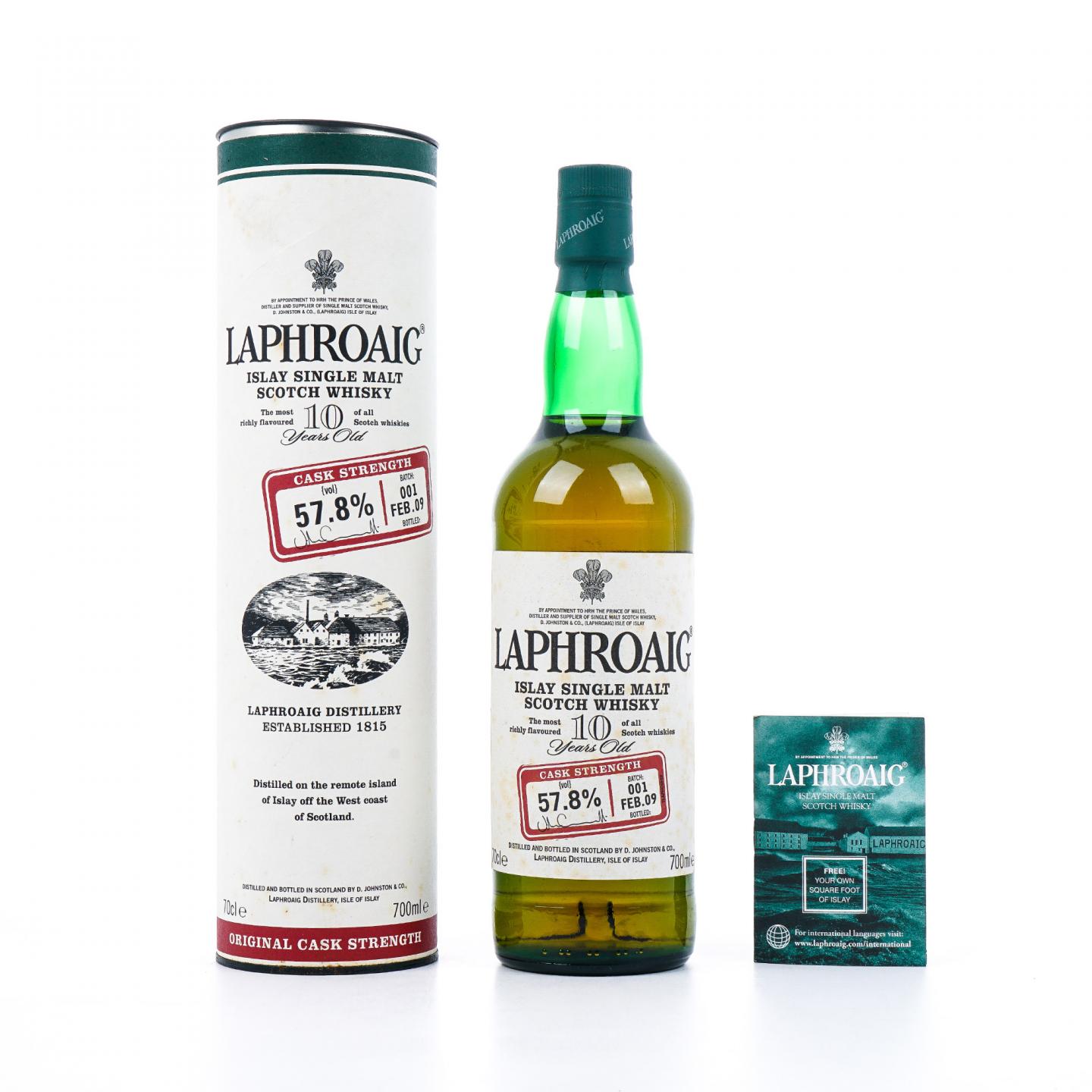 Laphroaig 拉弗格 10年 桶强 Batch 001 57.8% 700ml
