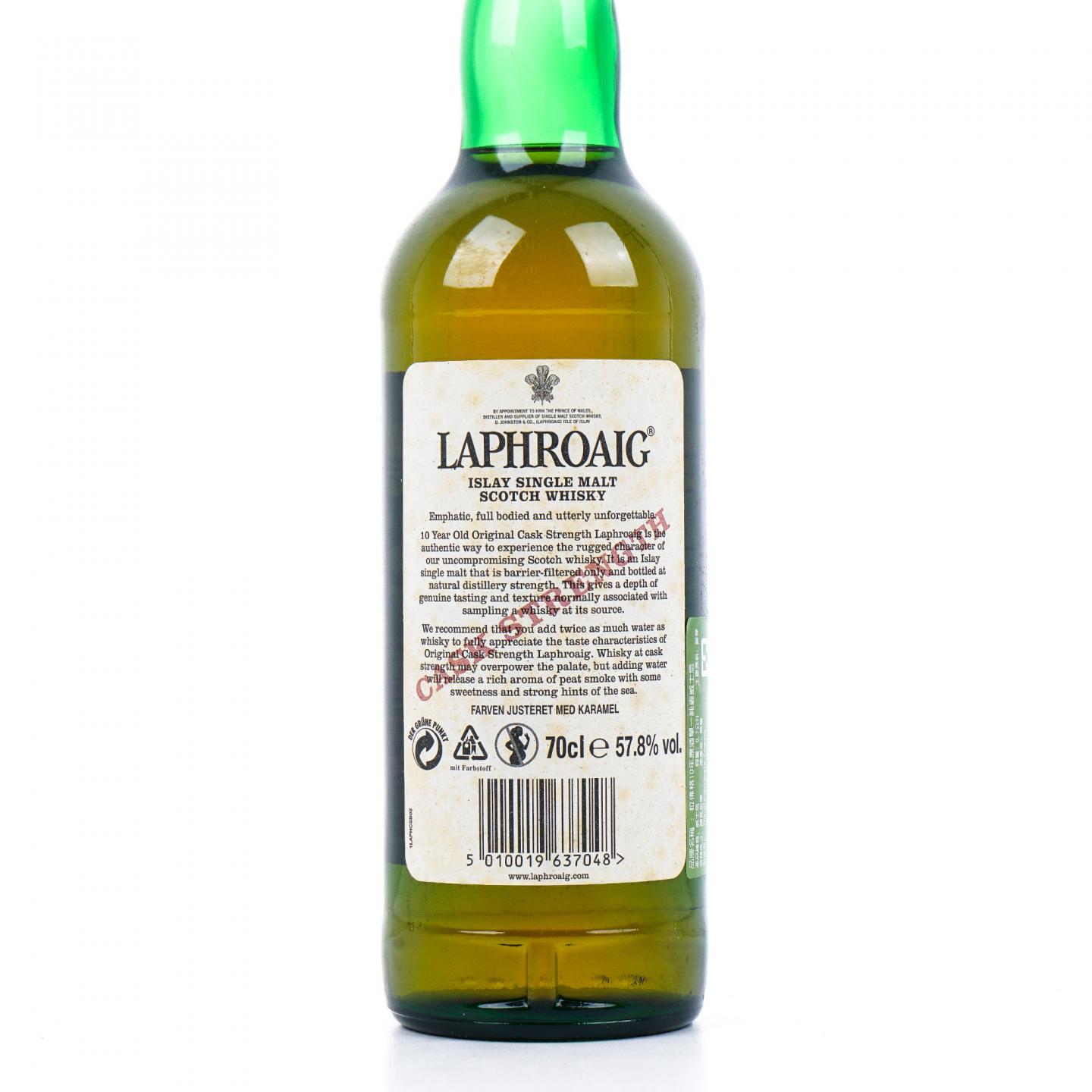 Laphroaig 拉弗格 10年 桶强 Batch 001 57.8% 700ml