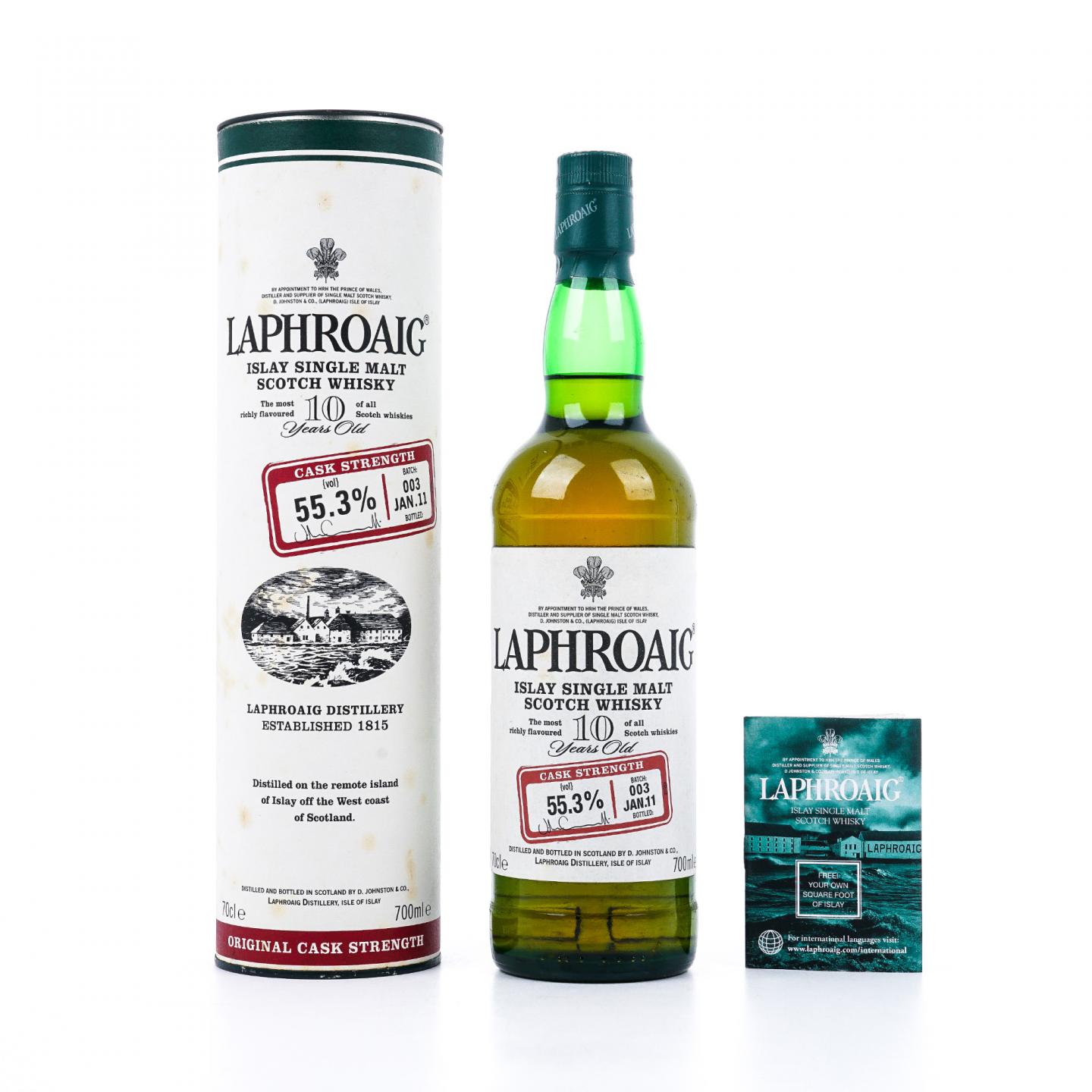 Laphroaig 拉弗格 10年 桶强 第003版 礼盒 55.3%vol.