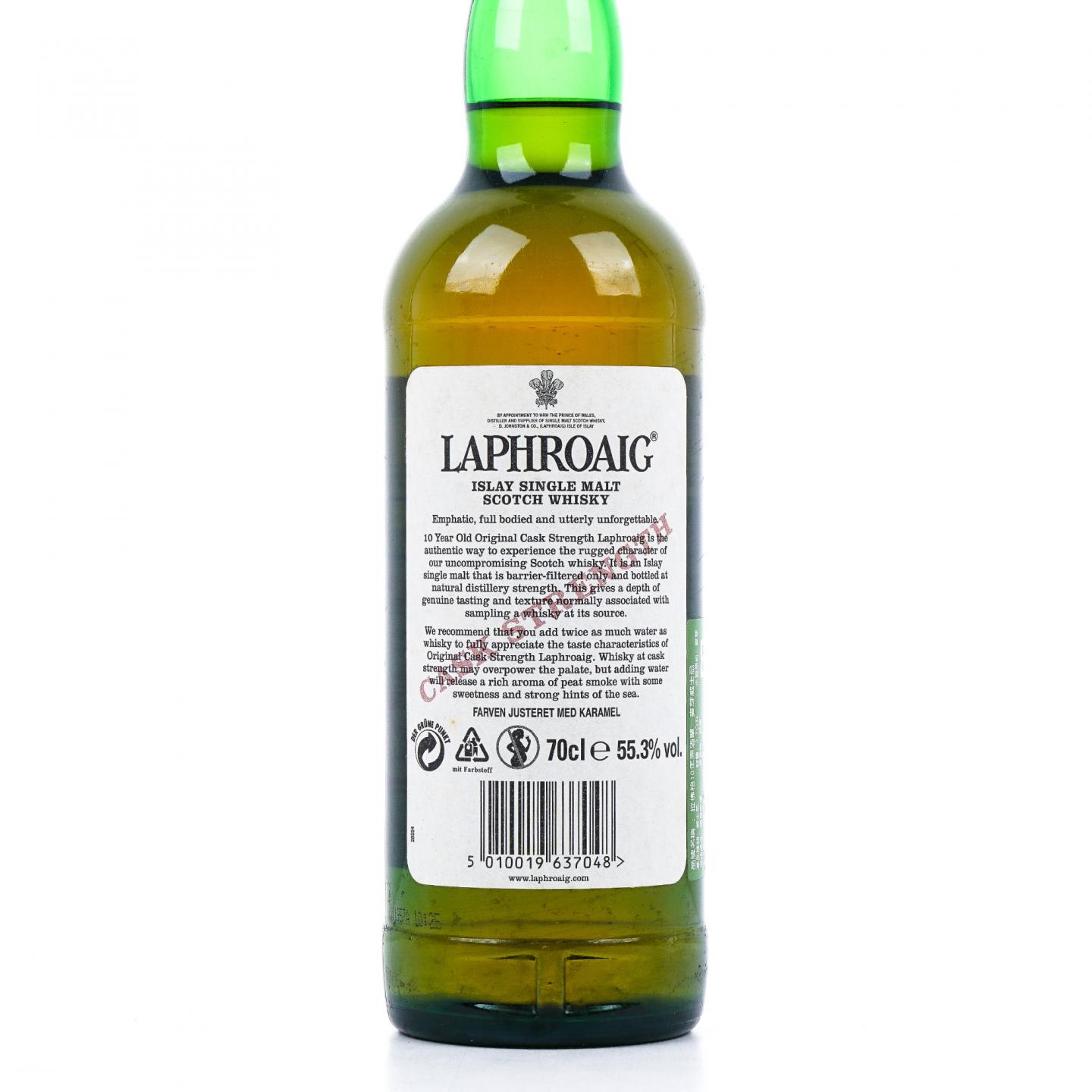 Laphroaig 拉弗格 10年 桶强 第003版 礼盒 55.3%vol.