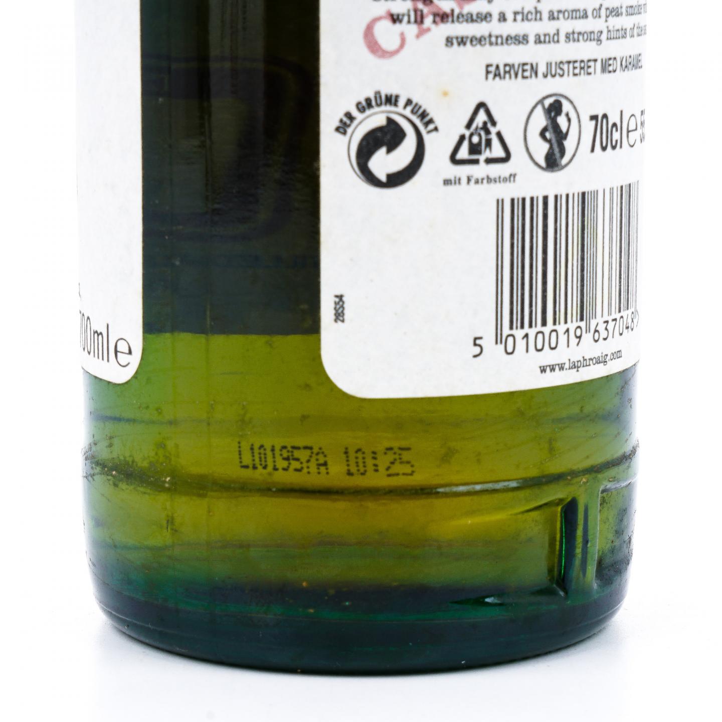 Laphroaig 拉弗格 10年 桶强 第003版 礼盒 55.3%vol.