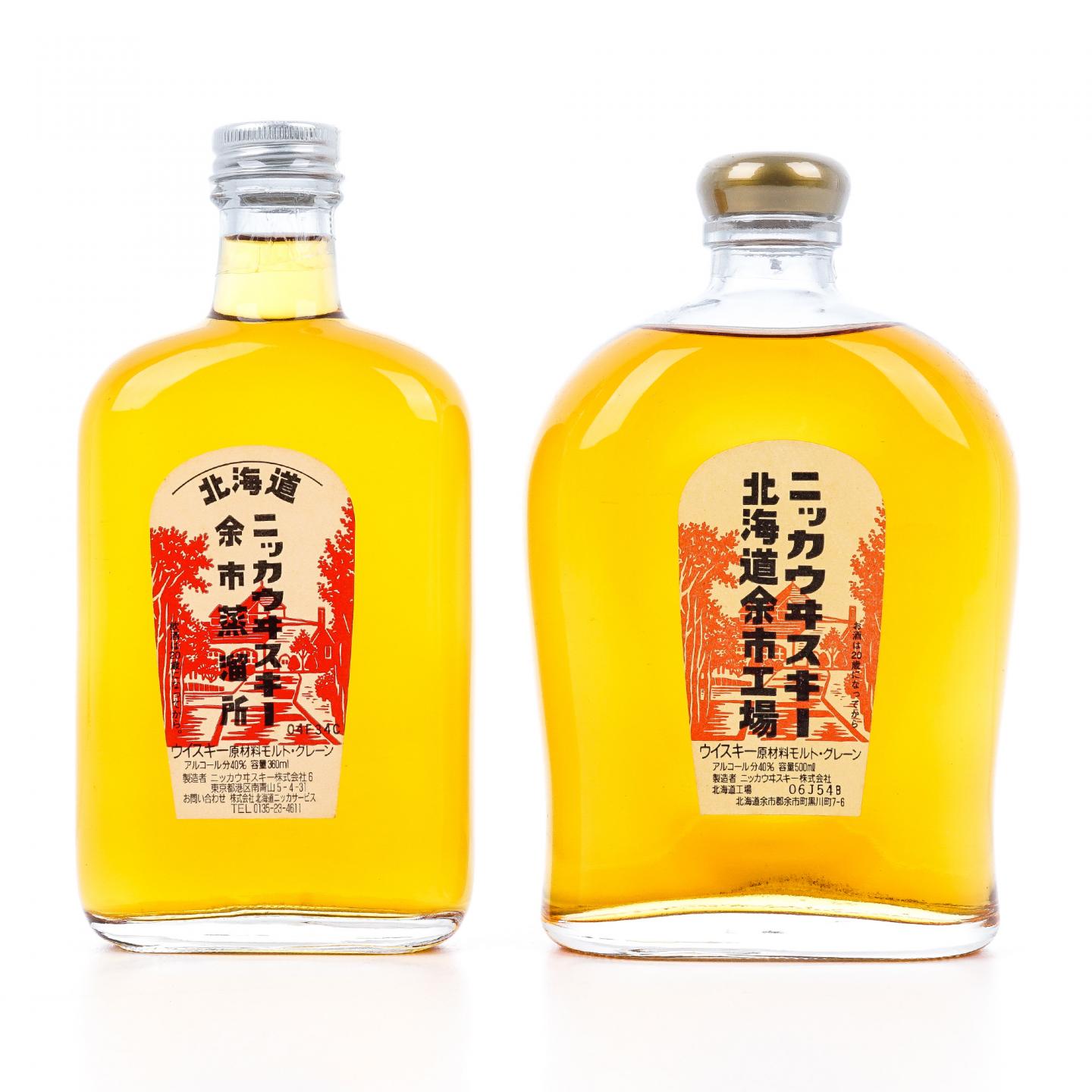 余市蒸馏所 北海道限定 /北海道余市工场 调和 旧版 360+500ml