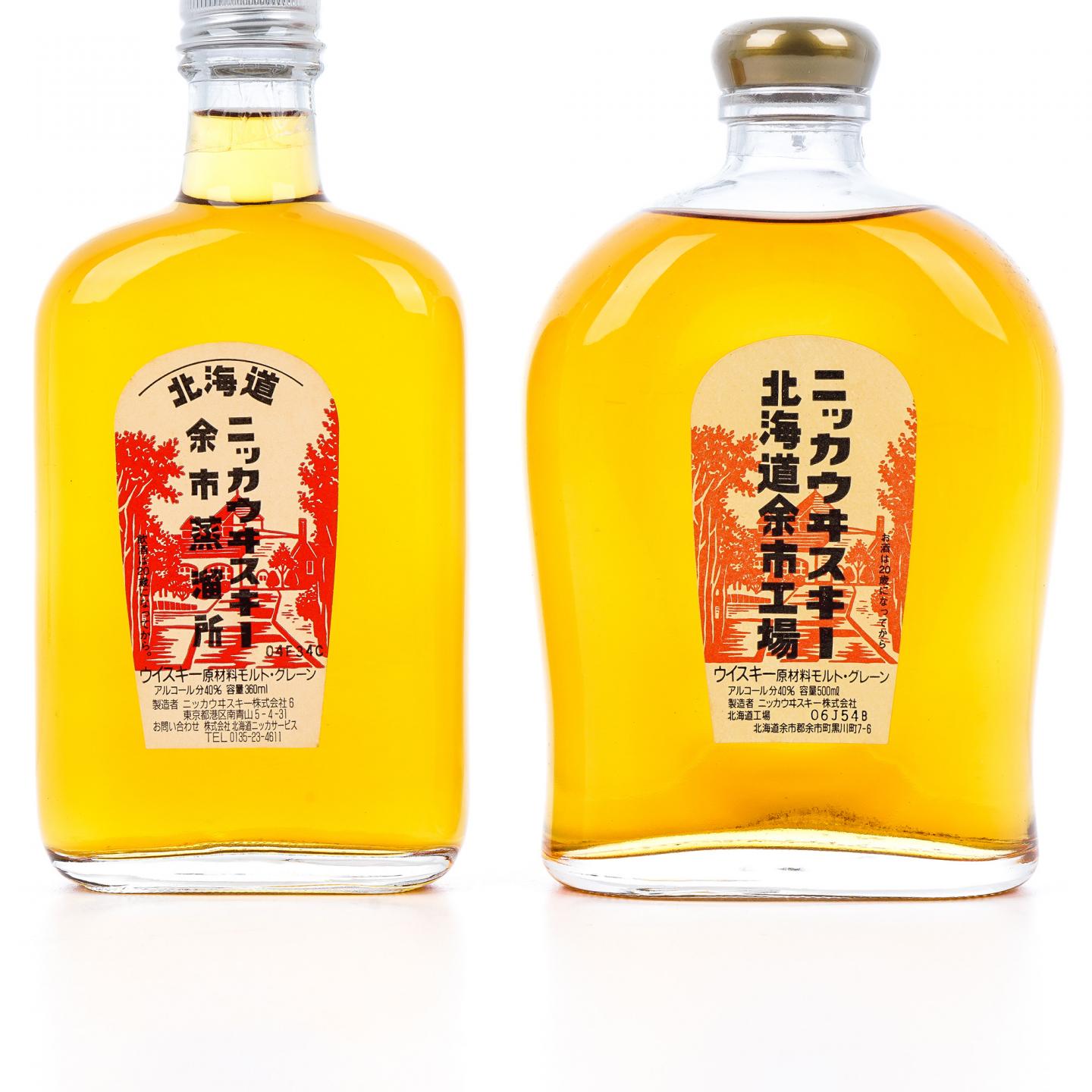 余市蒸馏所 北海道限定 /北海道余市工场 调和 旧版 360+500ml