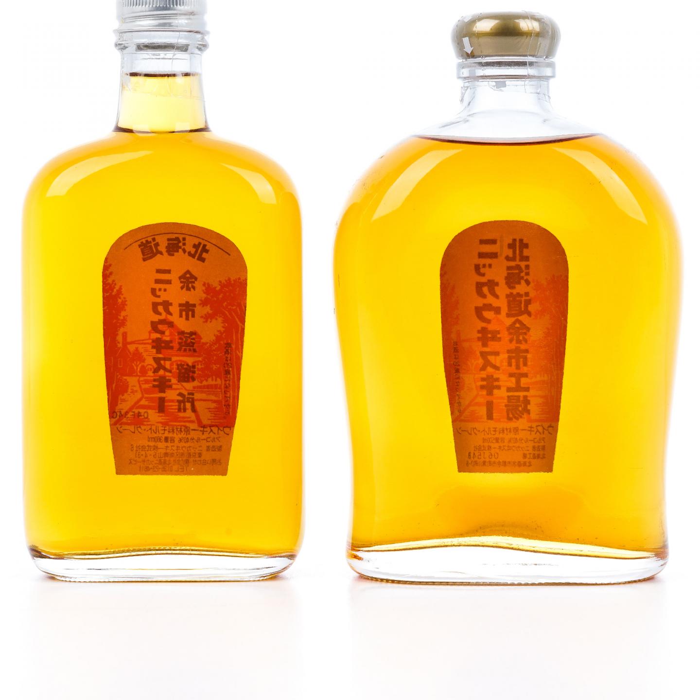 余市蒸馏所 北海道限定 /北海道余市工场 调和 旧版 360+500ml