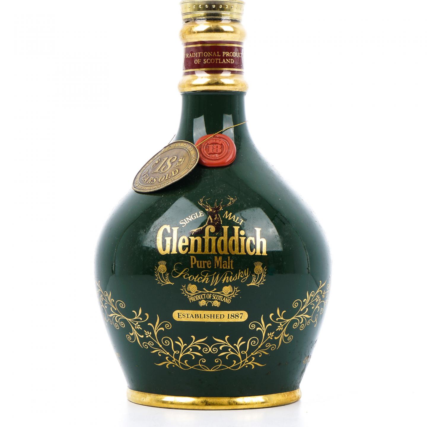 Glenfiddich 格兰菲迪 18年 Pure Malt 绿瓷瓶 750ml