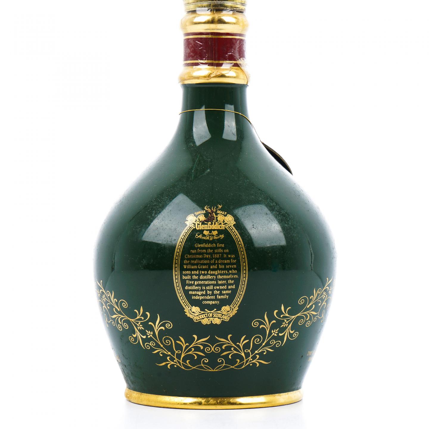 Glenfiddich 格兰菲迪 18年 Pure Malt 绿瓷瓶 750ml