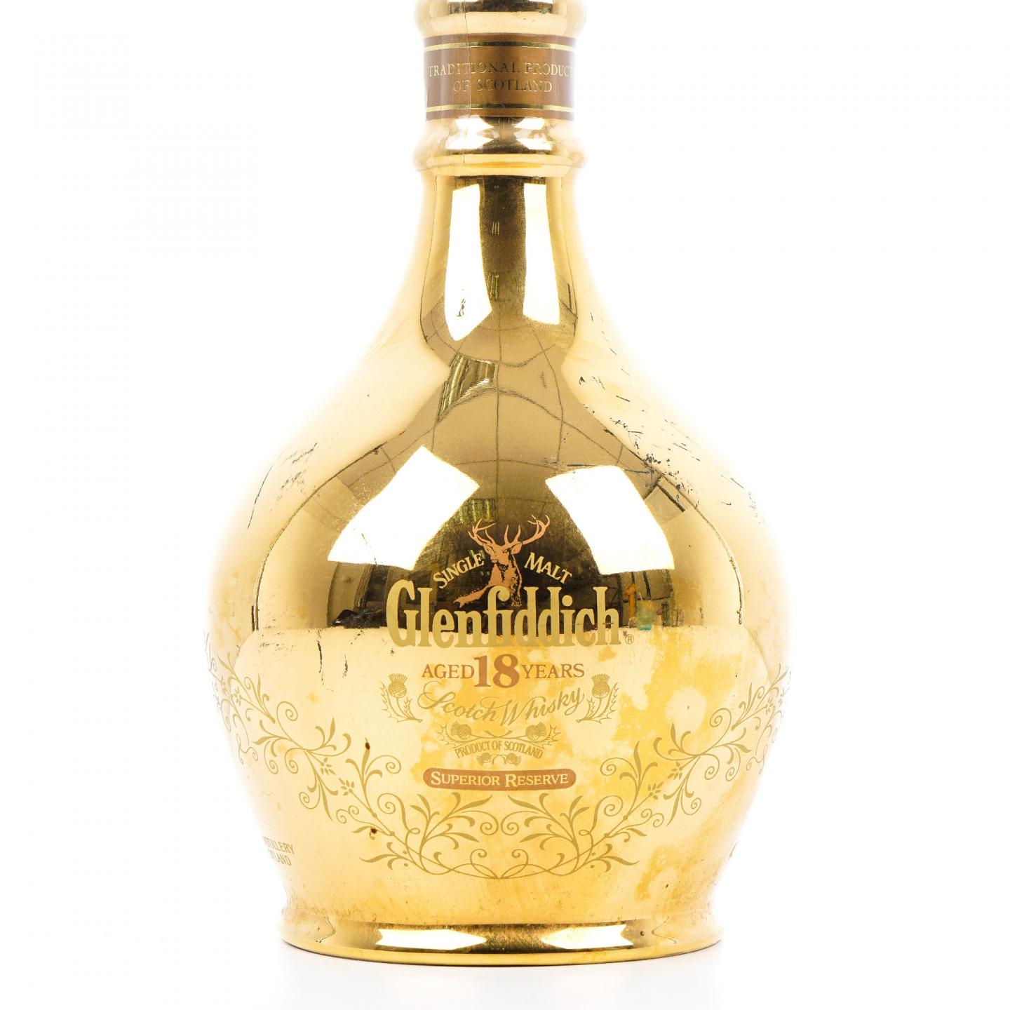 Glenfiddich 格兰菲迪 18年 金色瓷瓶