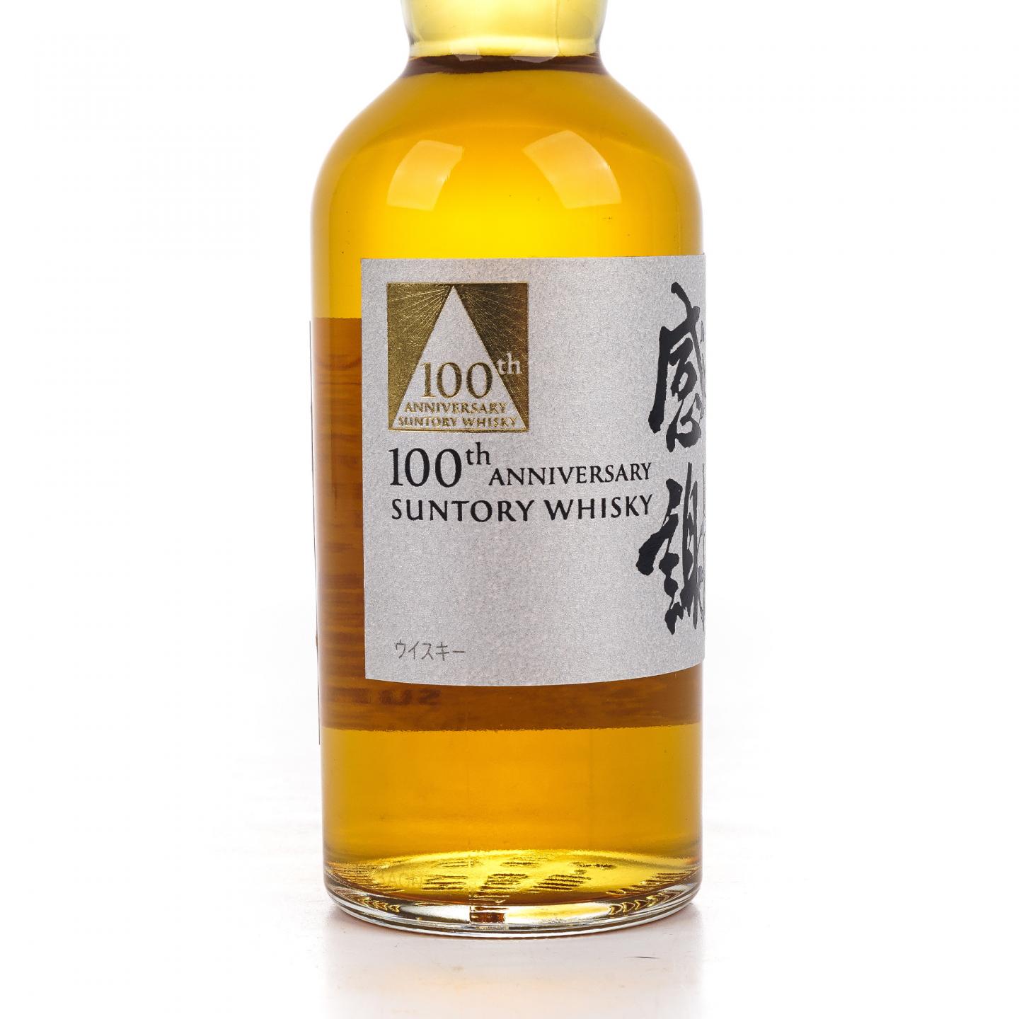 【中样】三得利 感谢100周年纪念 礼盒 180ml
