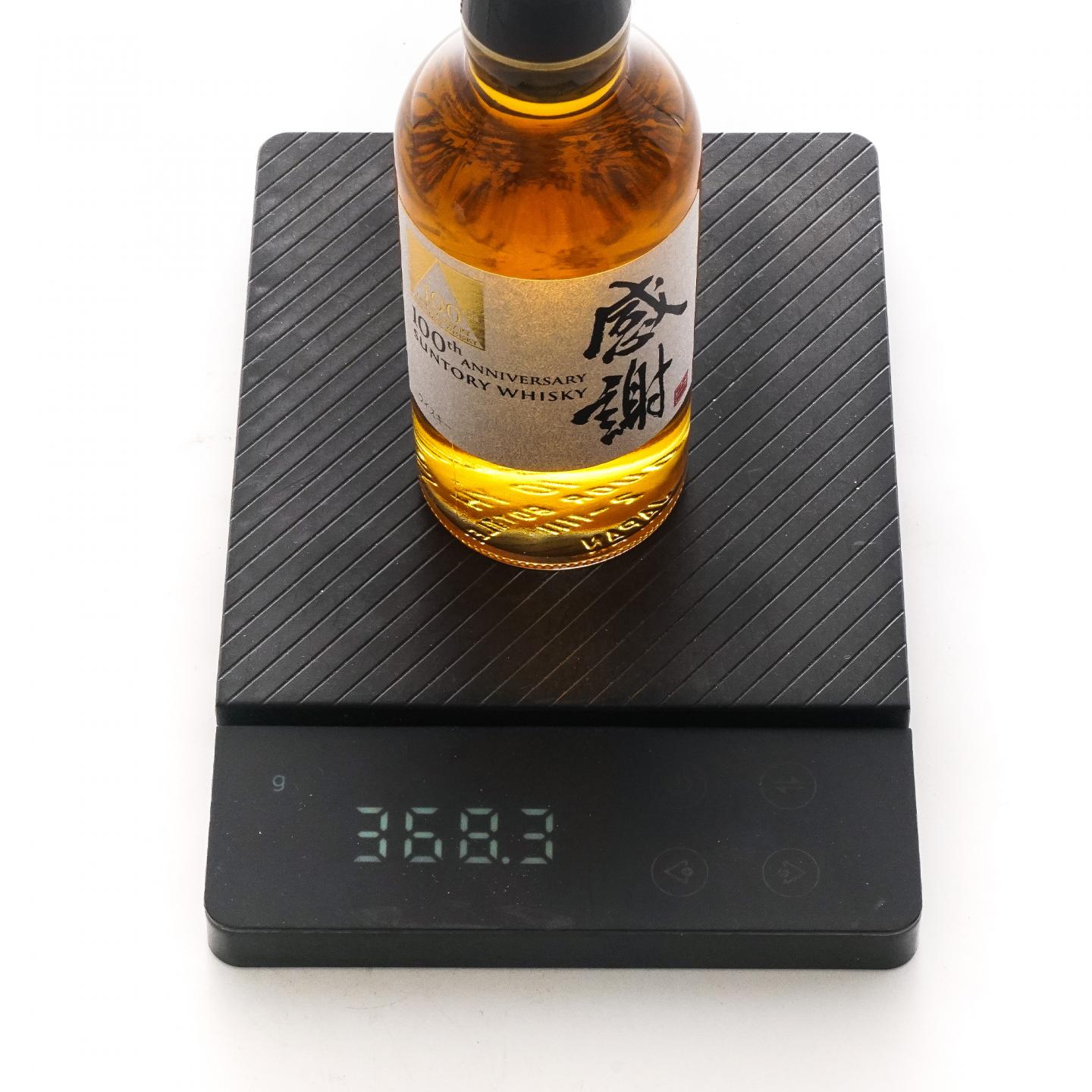 【中样】三得利 感谢100周年纪念 礼盒 180ml