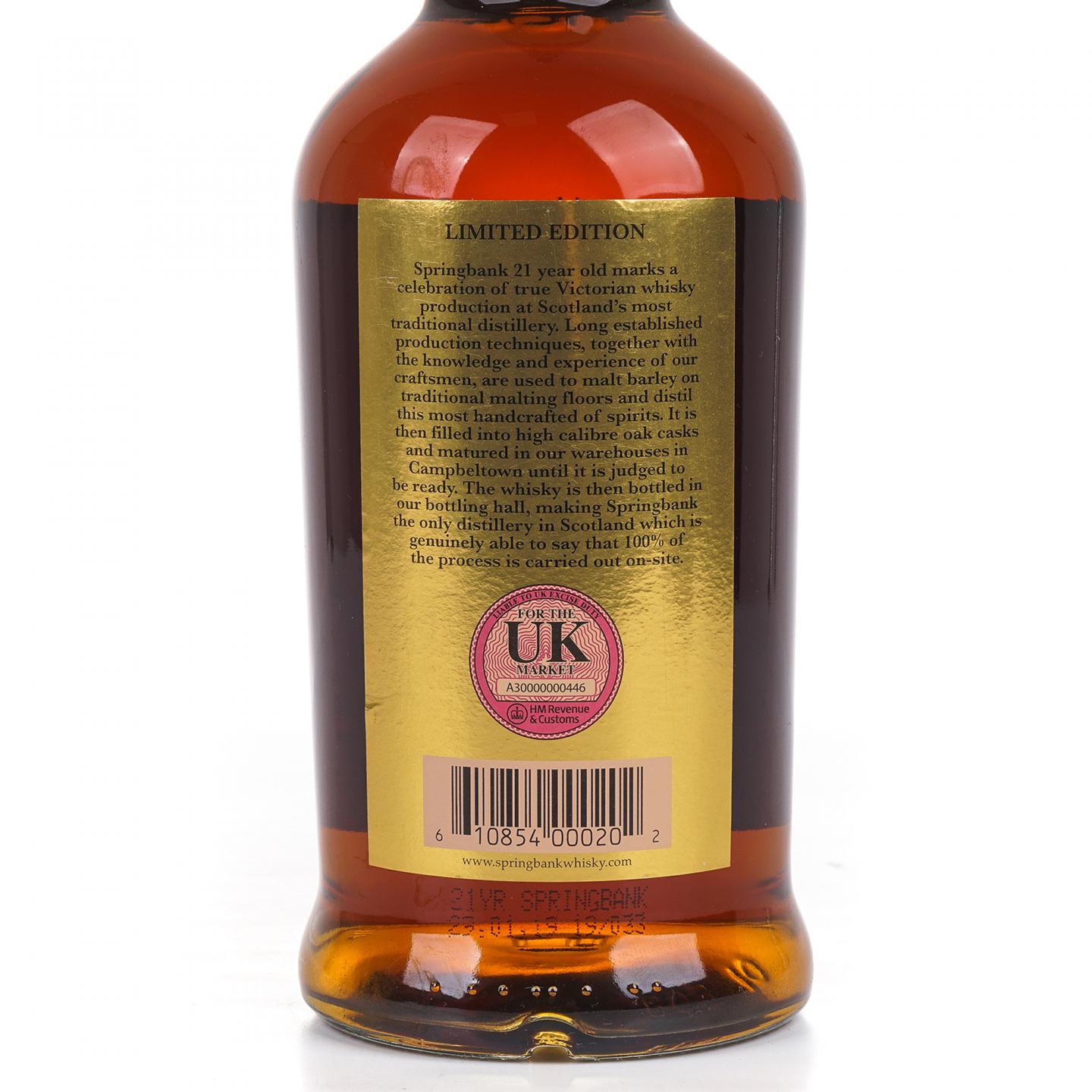 Springbank 云顶 21年 2019限定