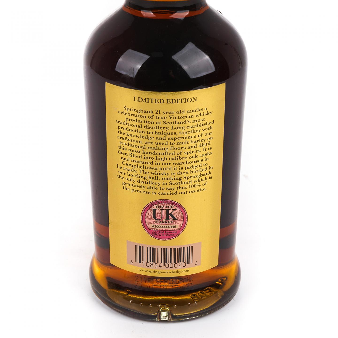 Springbank 云顶 21年 2019限定