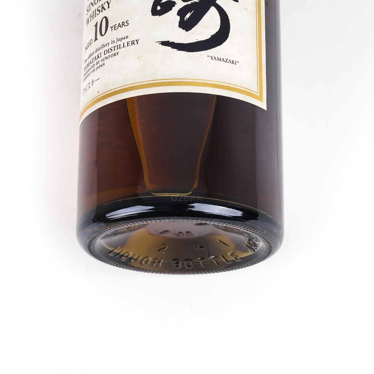 山崎 10年 金花头 Single Malt