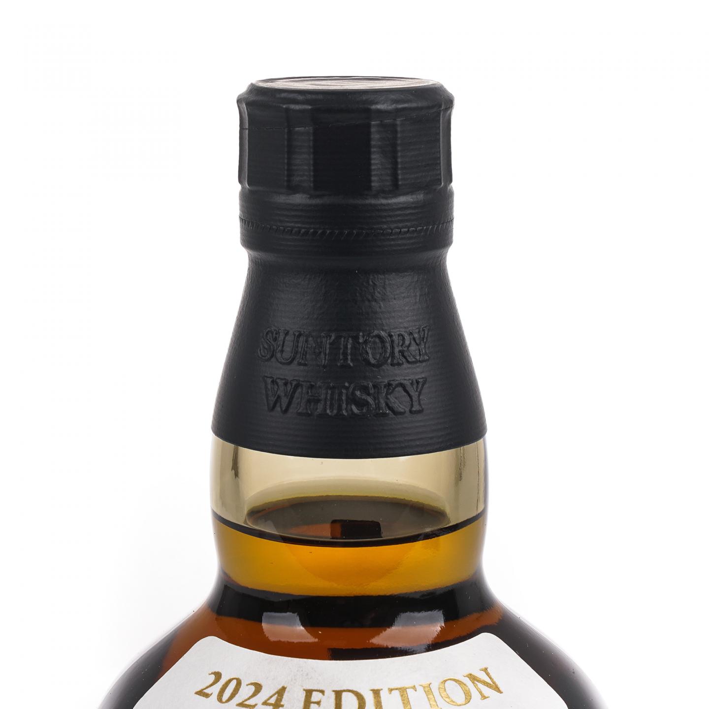 山崎 2024 限定 Story of the Distillery