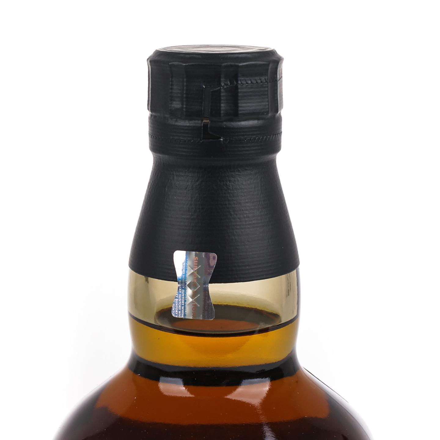 山崎 2024 限定 Story of the Distillery