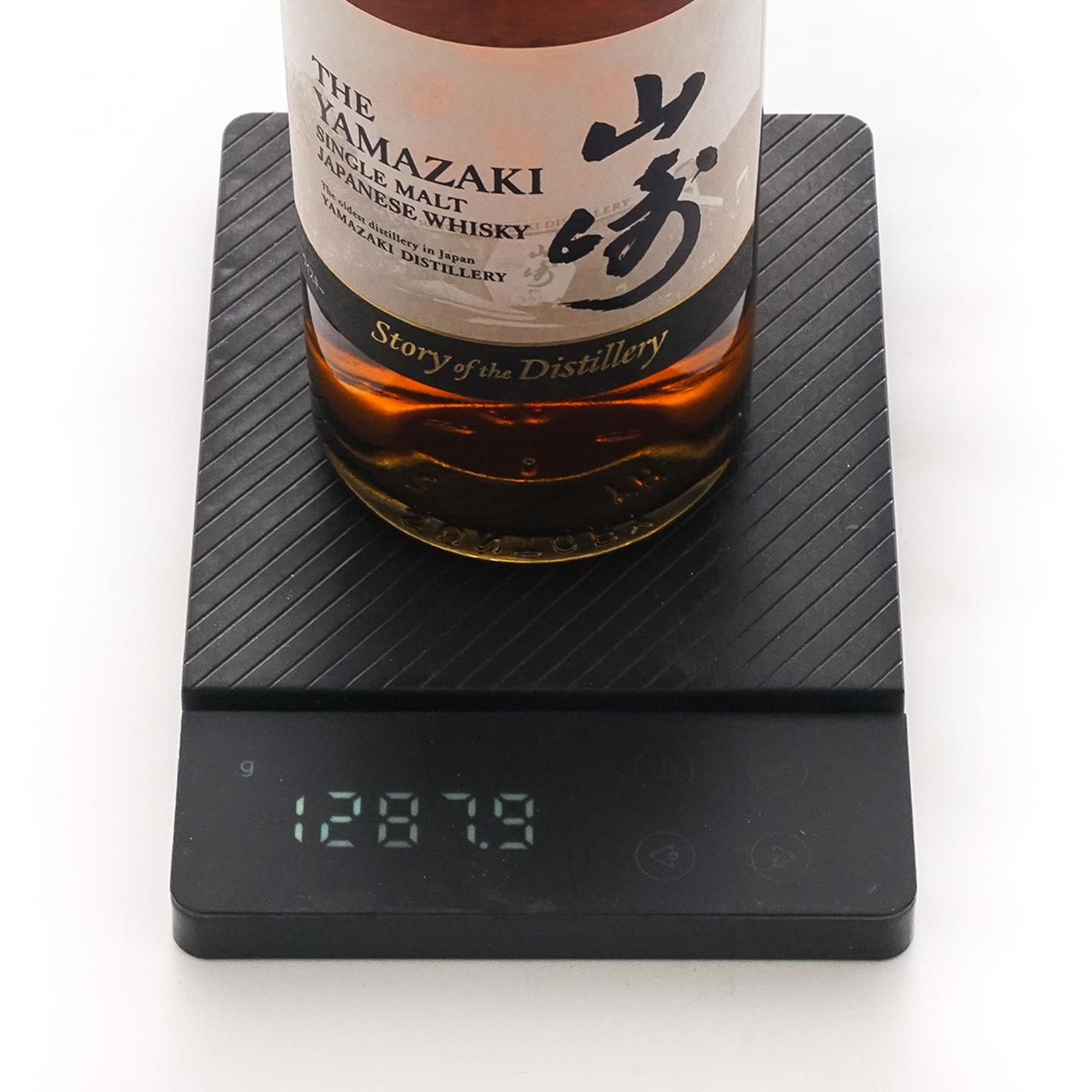 山崎 2024 限定 Story of the Distillery