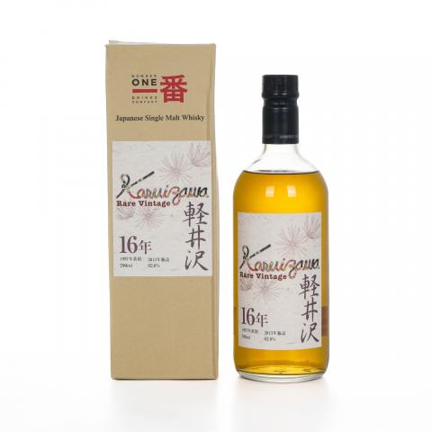 轻井泽 16年 1997-2013