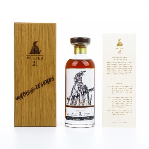 Macallan 麦卡伦 31年 1988-2019 四大神兽 冰原狼 CWS