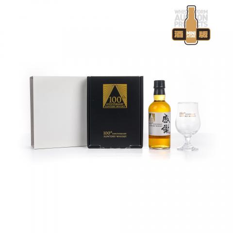 【中样】三得利 感谢100周年纪念 礼盒 180ml