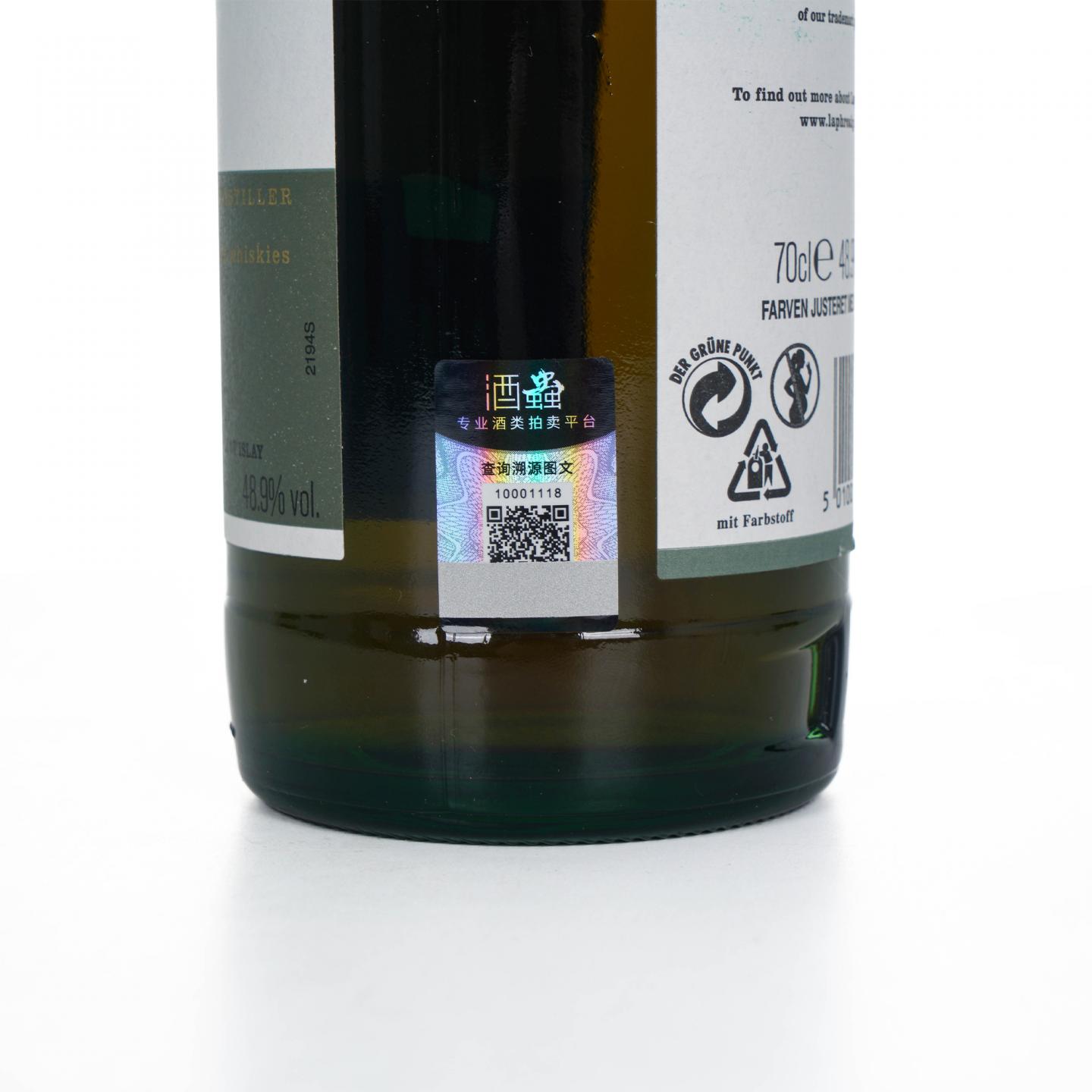 Laphroaig 拉弗格 23年 1989 Vintage 48.9%