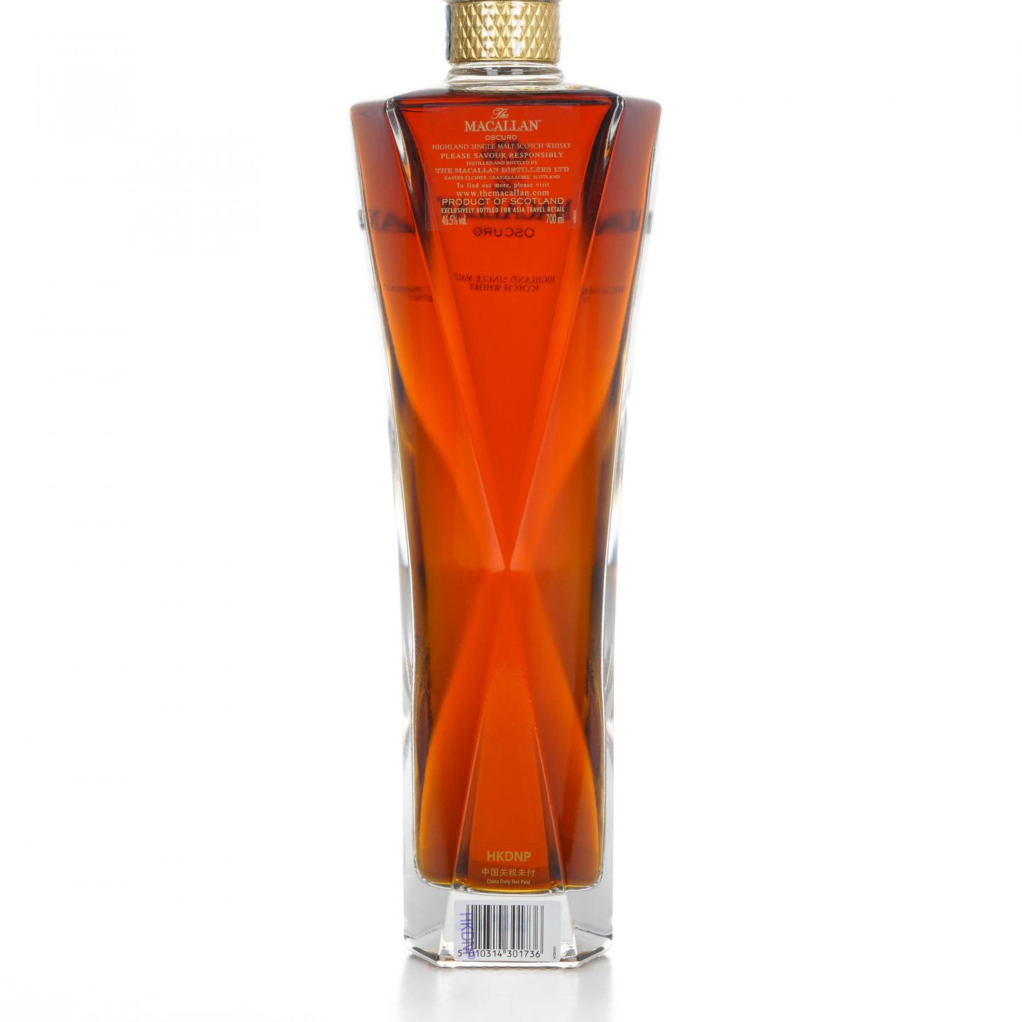 Macallan 麦卡伦 Oscuro 深棕 1824系列