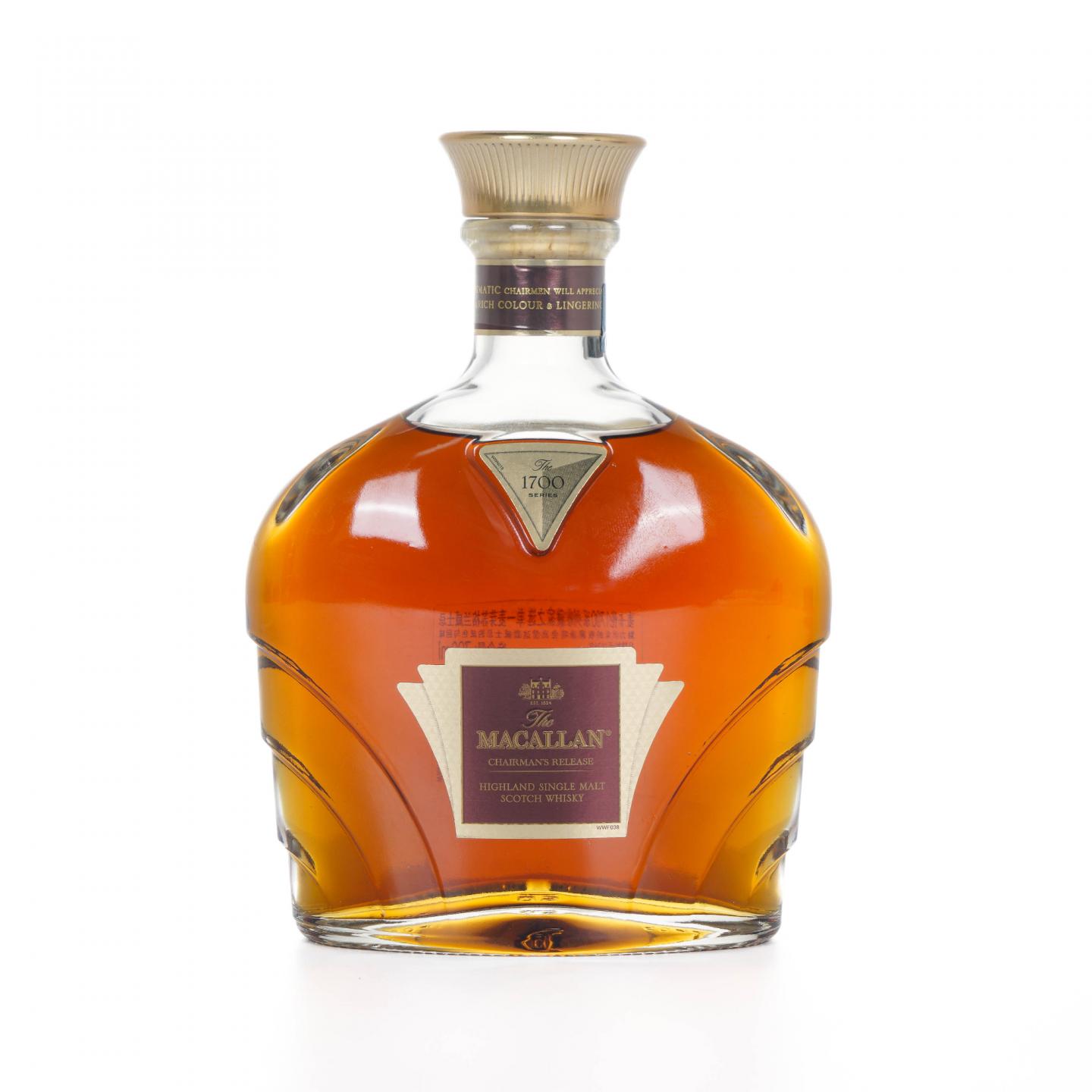 Macallan 麦卡伦 1700系列 2013 Chairman's Release