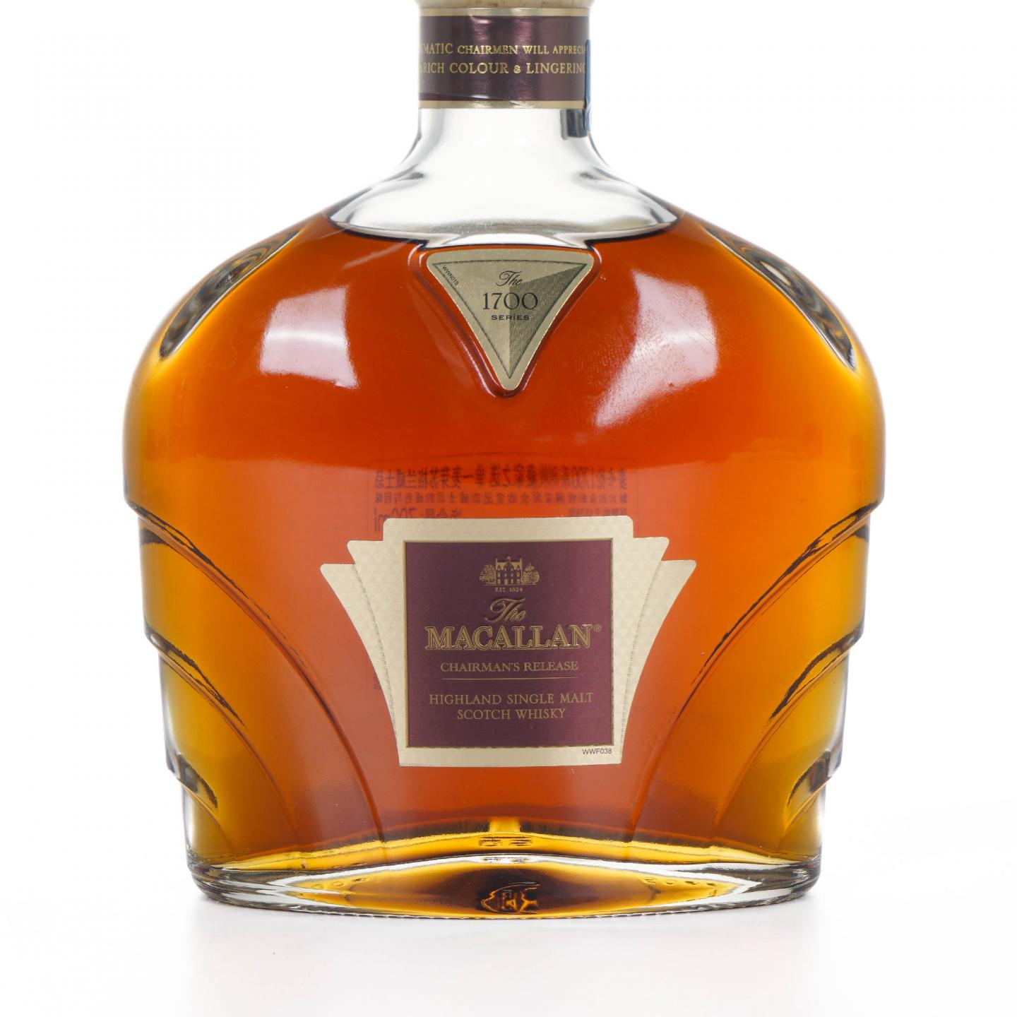 Macallan 麦卡伦 1700系列 2013 Chairman's Release