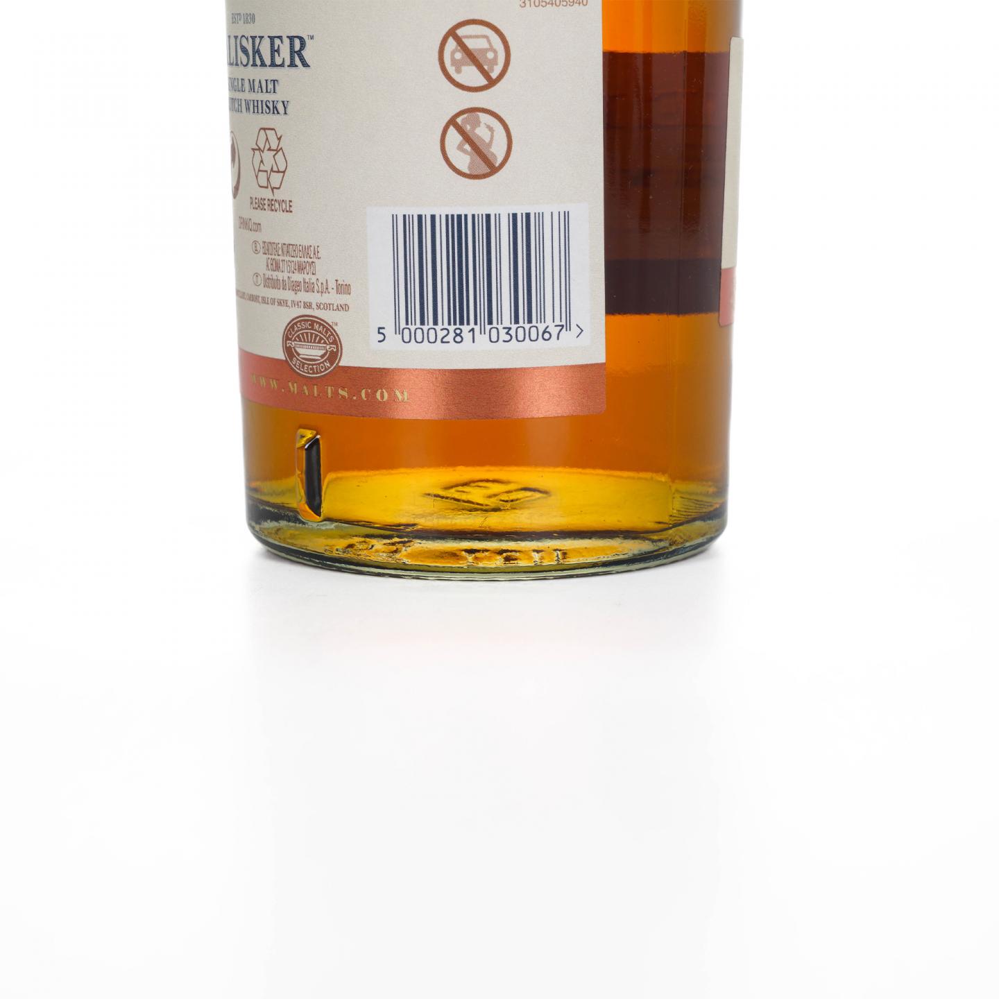 Talisker 泰斯卡 30年 2014版