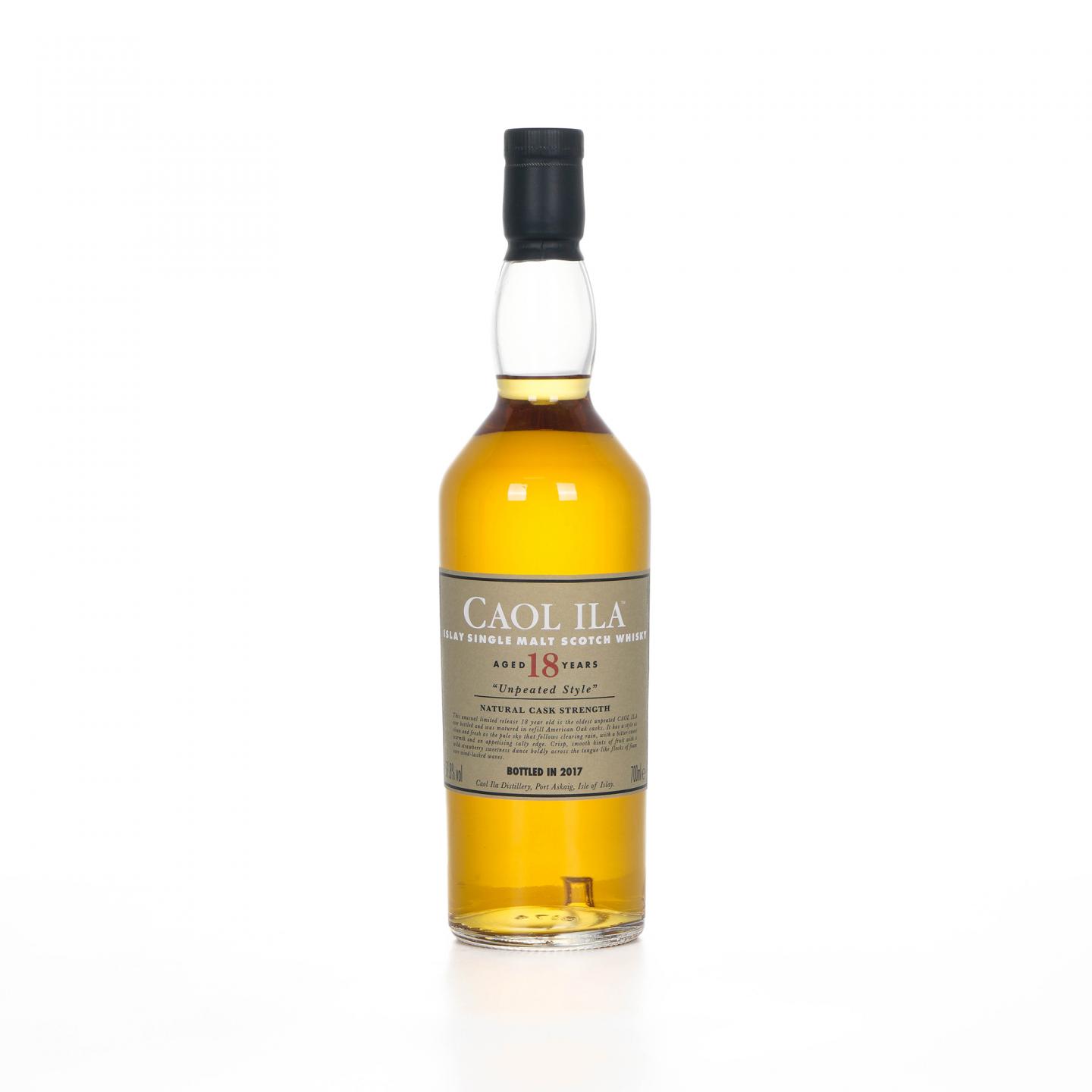 Caol Ila 卡尔里拉 18年 SR 2017 行货