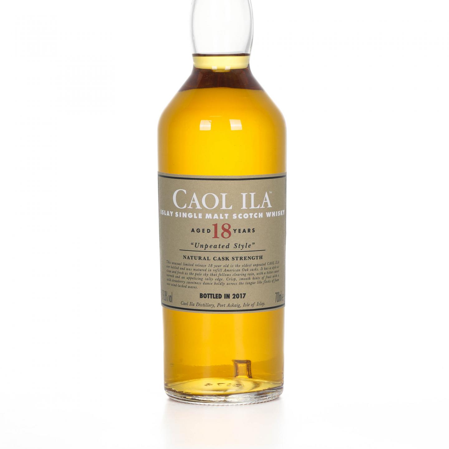 Caol Ila 卡尔里拉 18年 SR 2017 行货