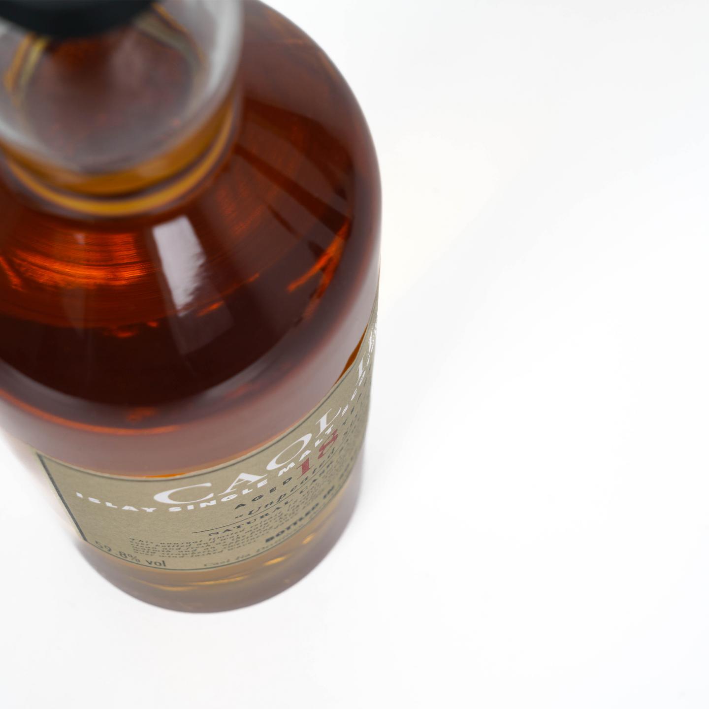 Caol Ila 卡尔里拉 18年 SR 2017 行货